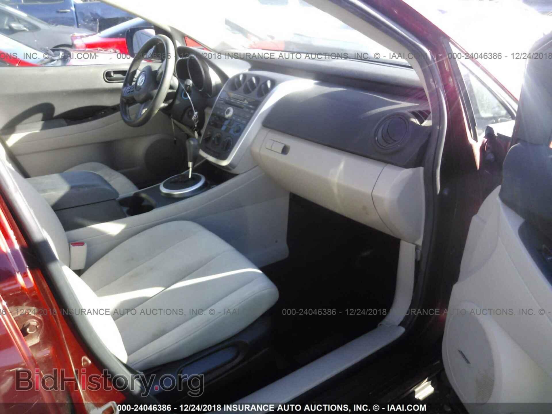 2012 FORD F250 - VIN: 1FT7W2BT2CEC14382 - Фото 5