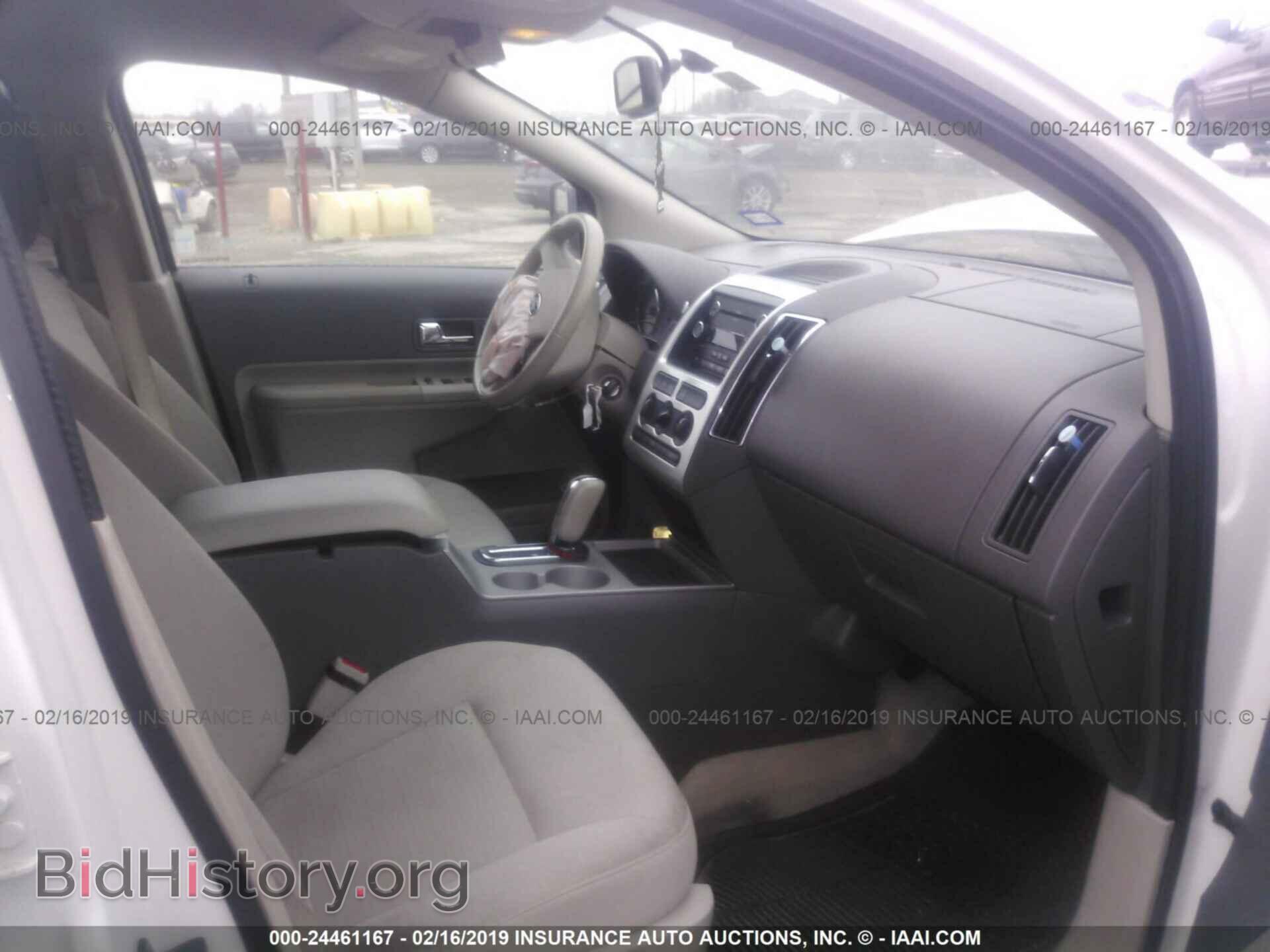 2010 FORD EDGE - VIN: 2FMDK3JC7ABB24087 - Фото 5