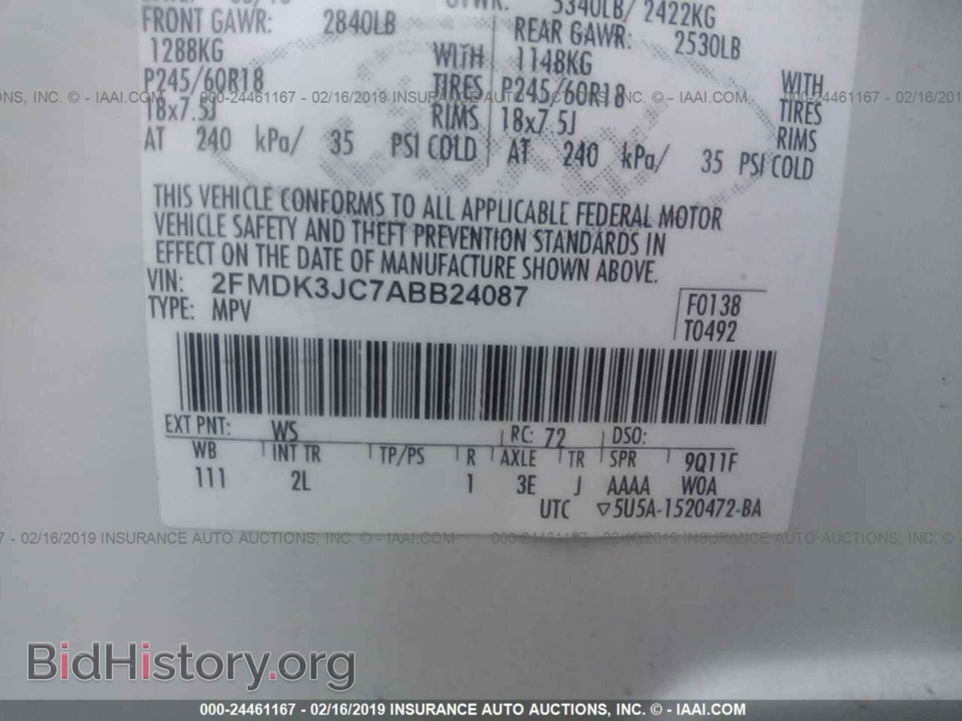 2010 FORD EDGE - VIN: 2FMDK3JC7ABB24087 - Фото 9