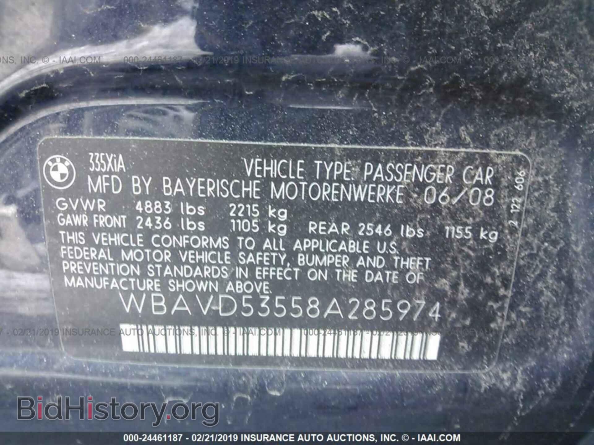 2008 BMW 335 - VIN: WBAVD53558A285974 - Фото 9