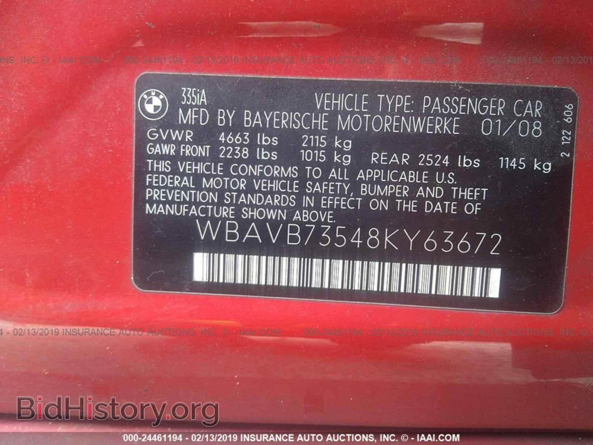 2008 BMW 335 - VIN: WBAVB73548KY63672 - Фото 9