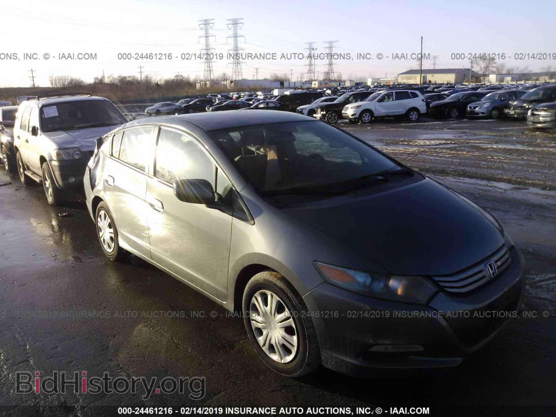 Photo JHMZE2H33BS011602 - HONDA INSIGHT 2011