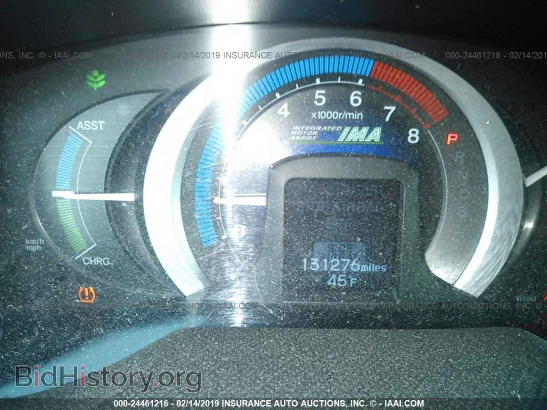 2011 HONDA INSIGHT - VIN: JHMZE2H33BS011602 - Фото 7