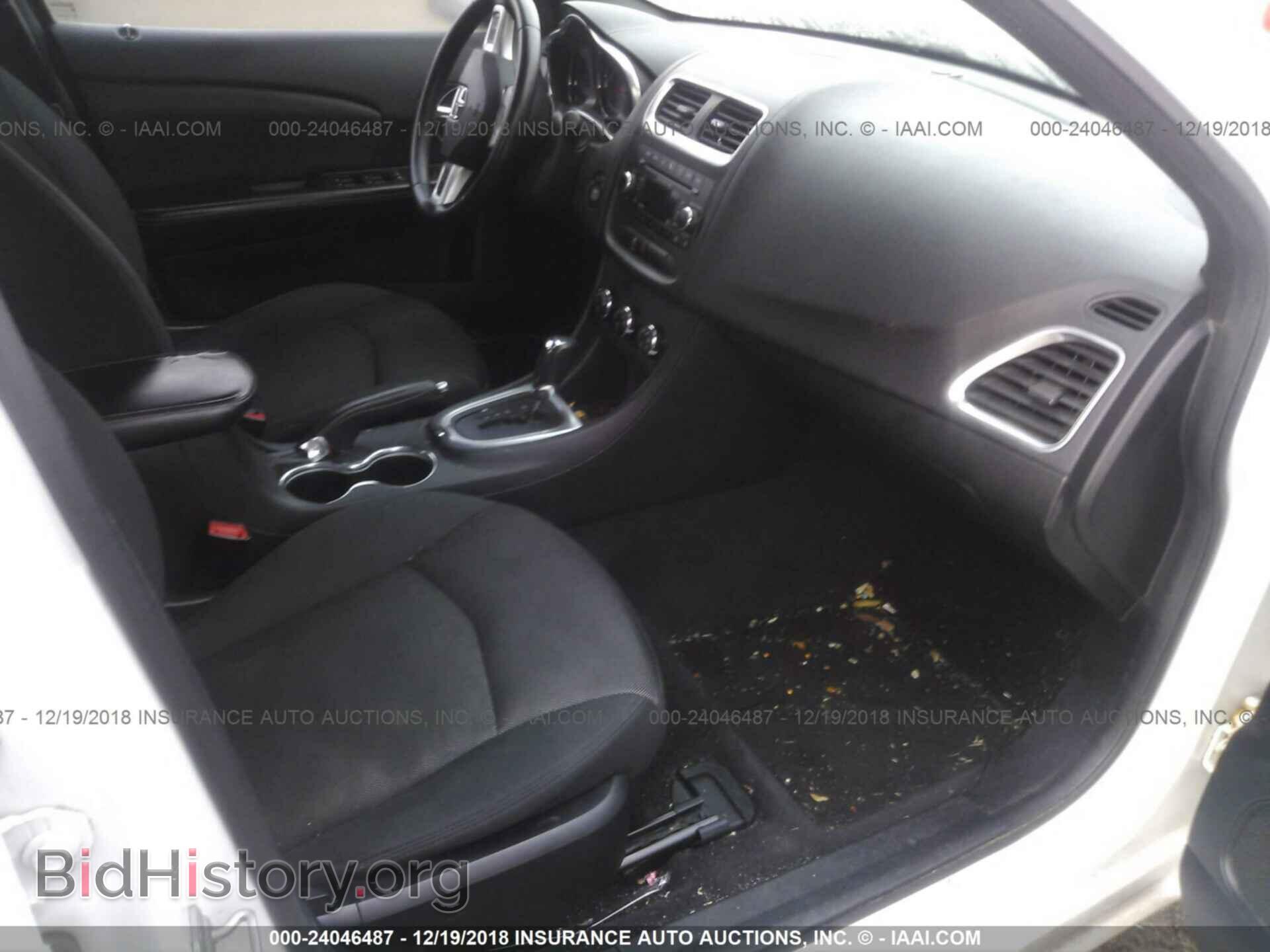 2012 DODGE AVENGER - VIN: 1C3CDZCB9CN280435 - Фото 5