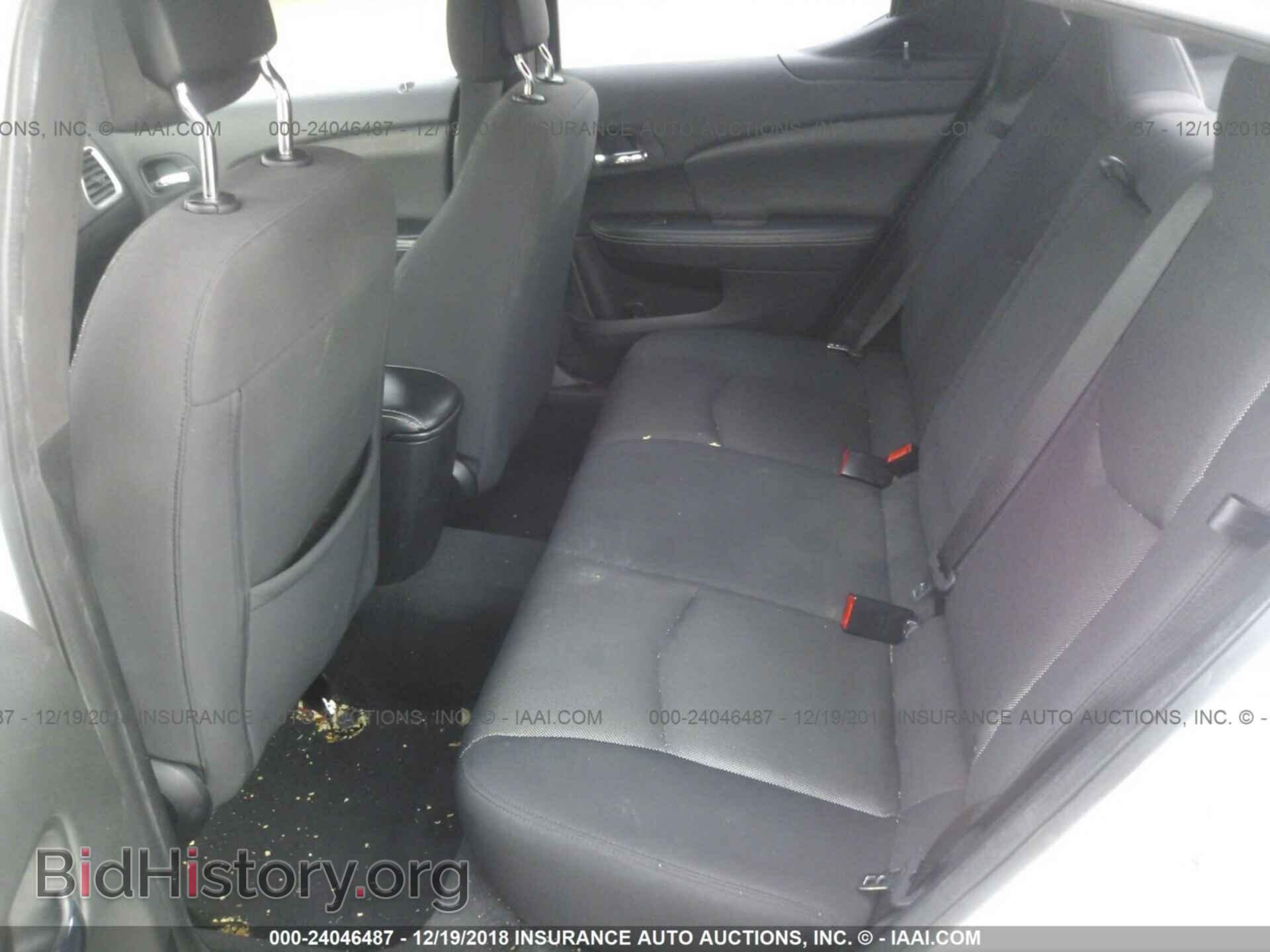2012 DODGE AVENGER - VIN: 1C3CDZCB9CN280435 - Фото 8