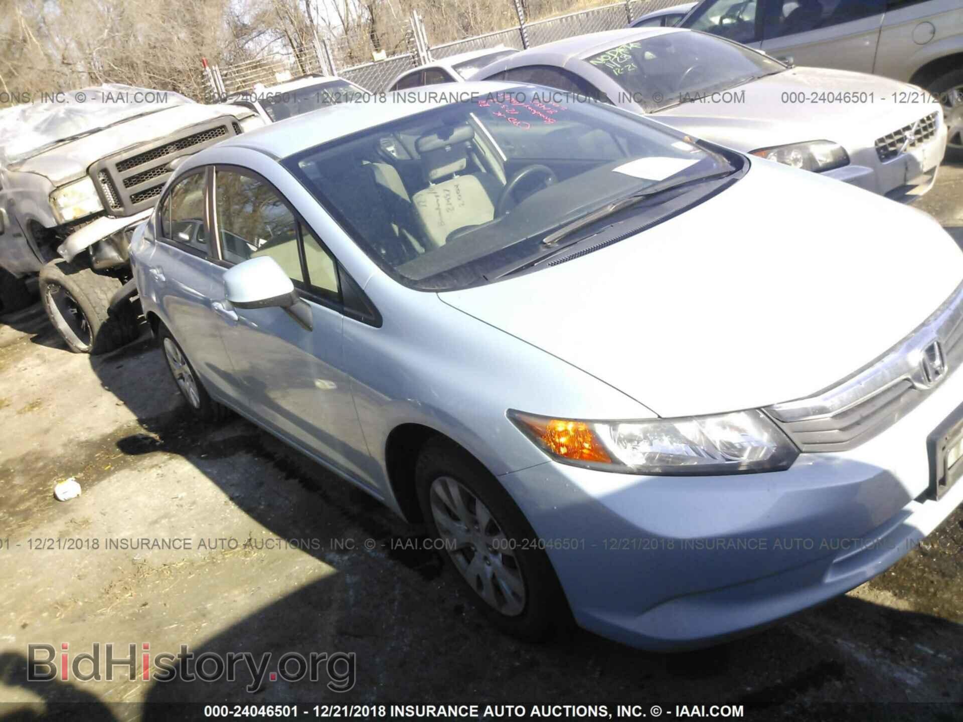 Photo JHMFB2F52CS002004 - HONDA CIVIC 2012