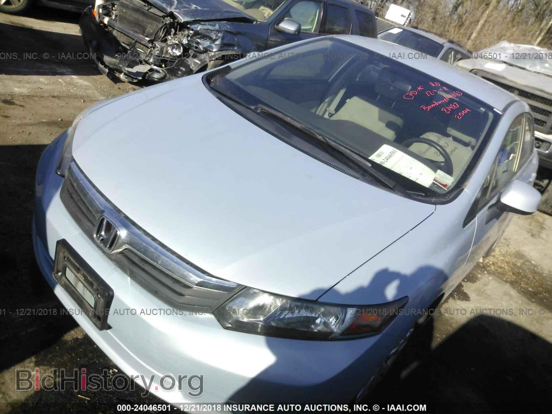 2012 HONDA CIVIC - VIN: JHMFB2F52CS002004 - Фото 2