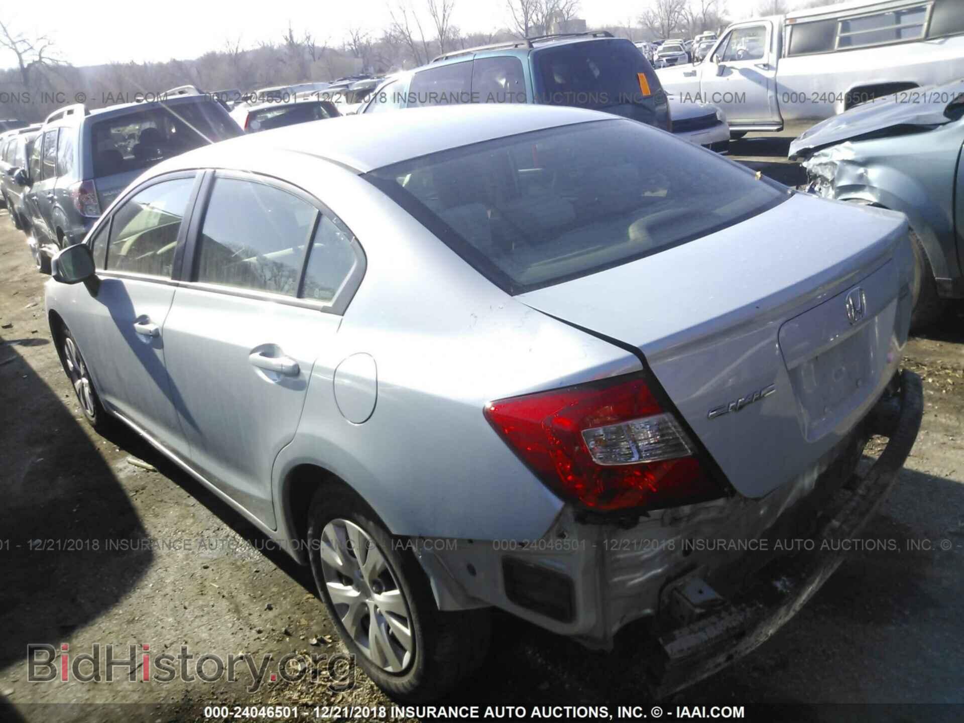 2012 HONDA CIVIC - VIN: JHMFB2F52CS002004 - Фото 3