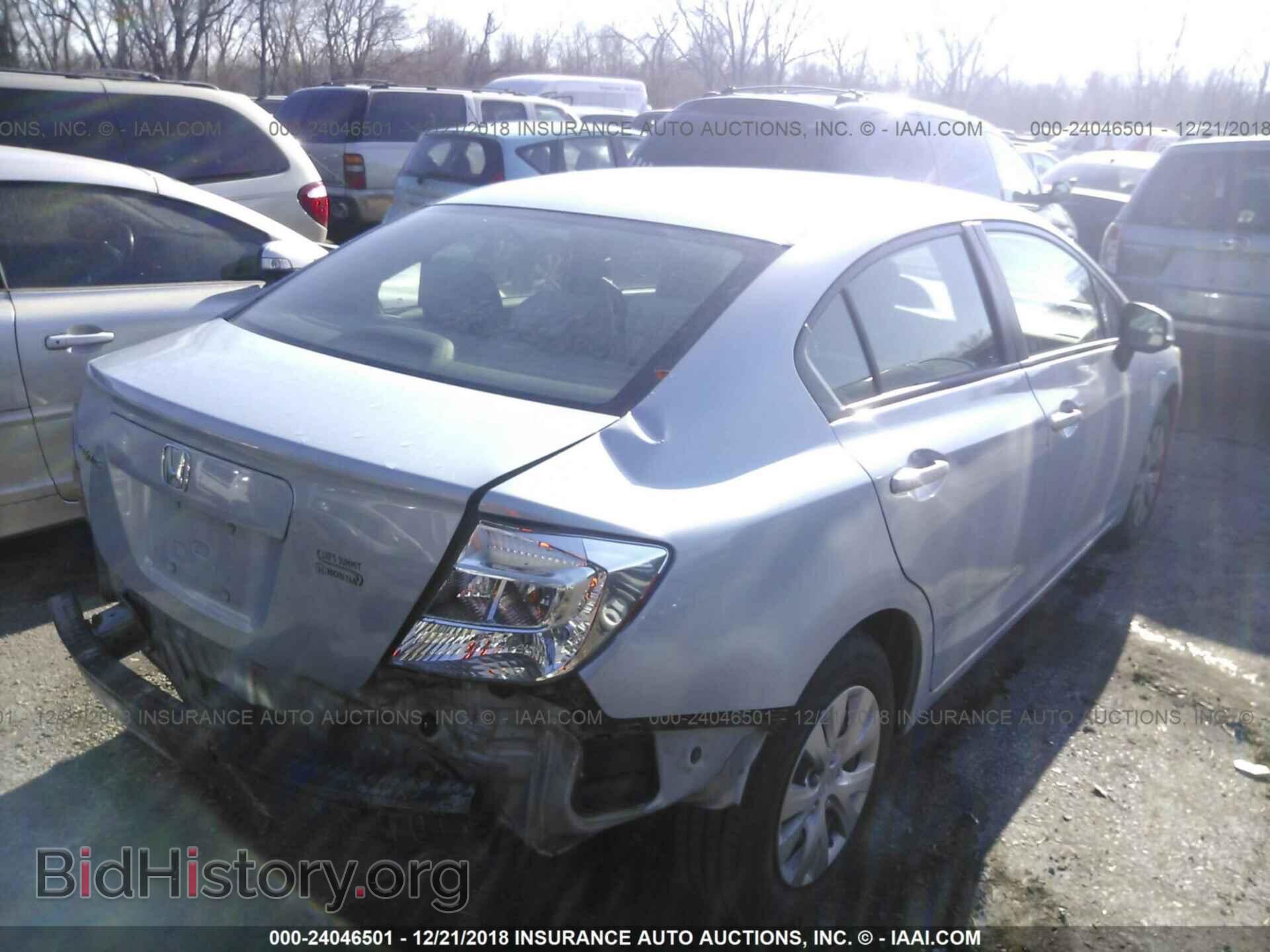 2012 HONDA CIVIC - VIN: JHMFB2F52CS002004 - Фото 4