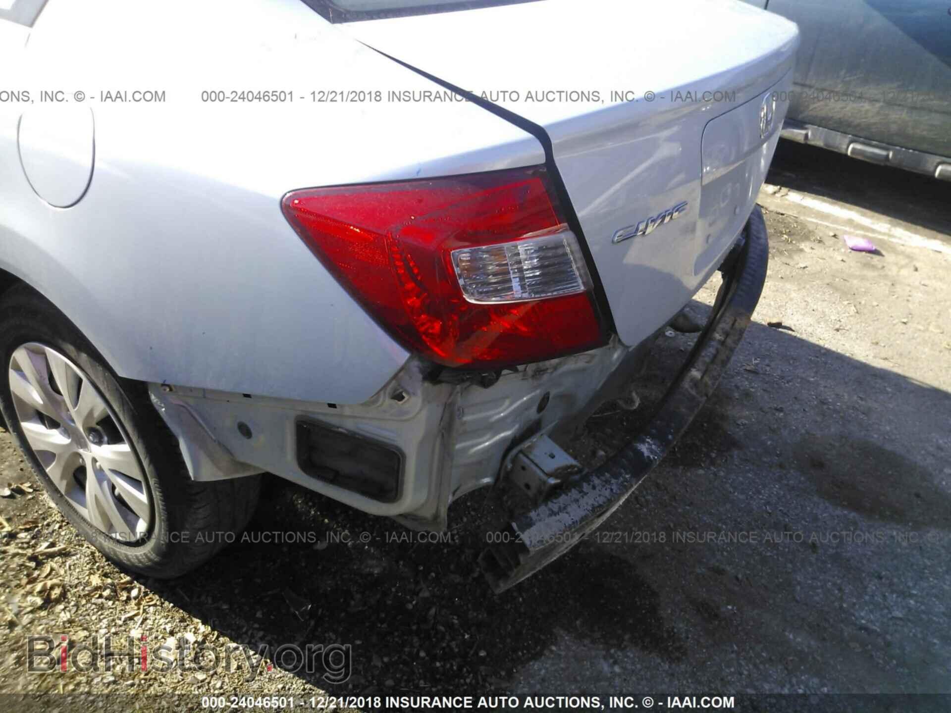 2012 HONDA CIVIC - VIN: JHMFB2F52CS002004 - Фото 6