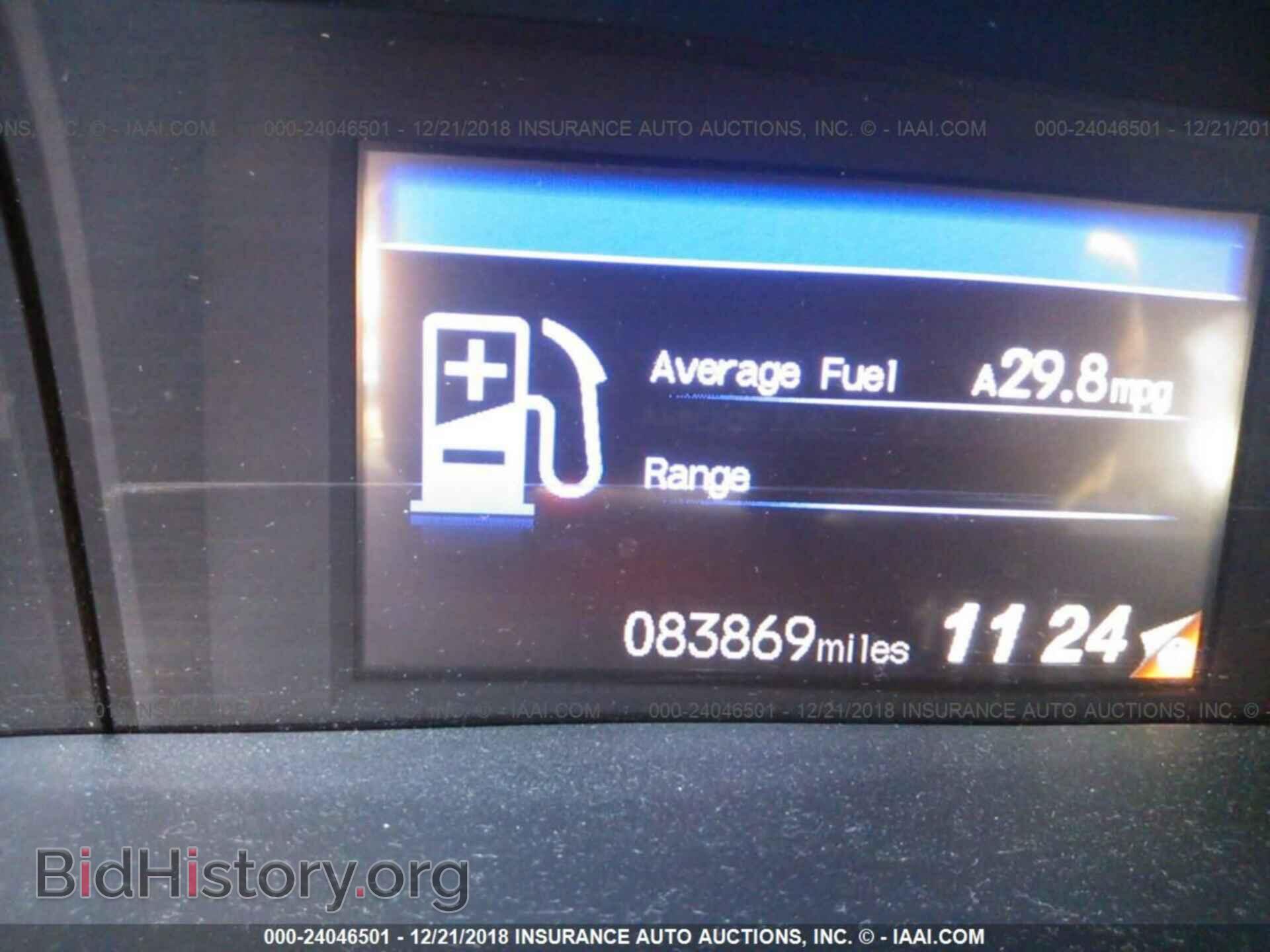 2012 HONDA CIVIC - VIN: JHMFB2F52CS002004 - Фото 7
