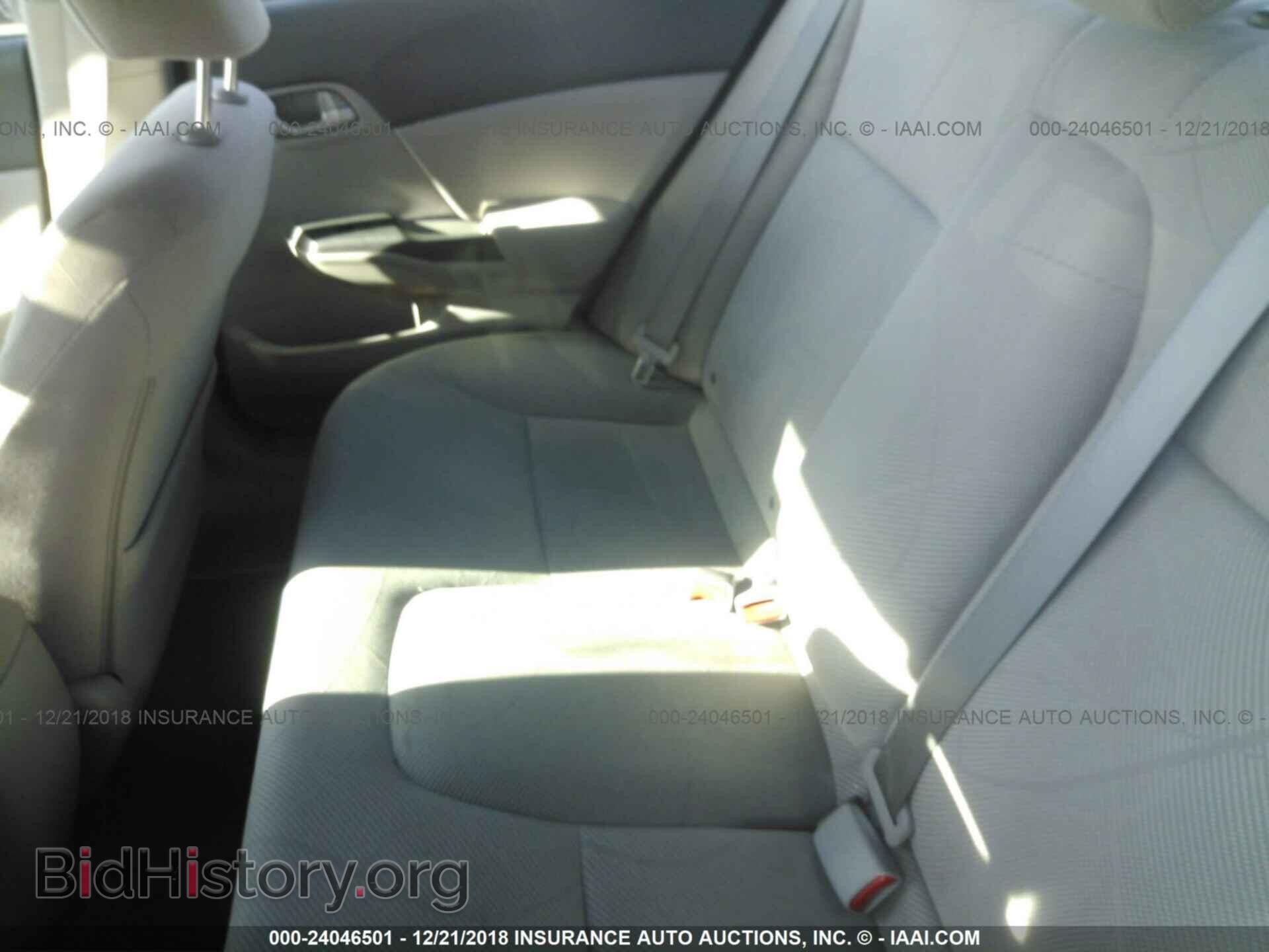 2012 HONDA CIVIC - VIN: JHMFB2F52CS002004 - Фото 8