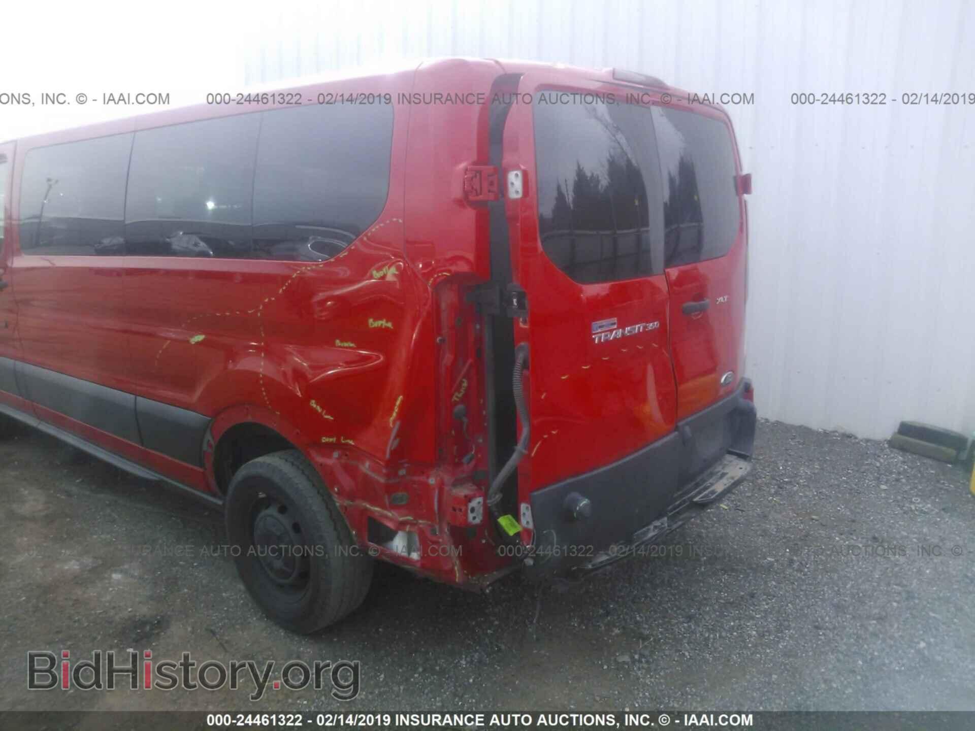 2016 FORD TRANSIT - VIN: 1FBZX2YM0GKB05792 - Фото 6