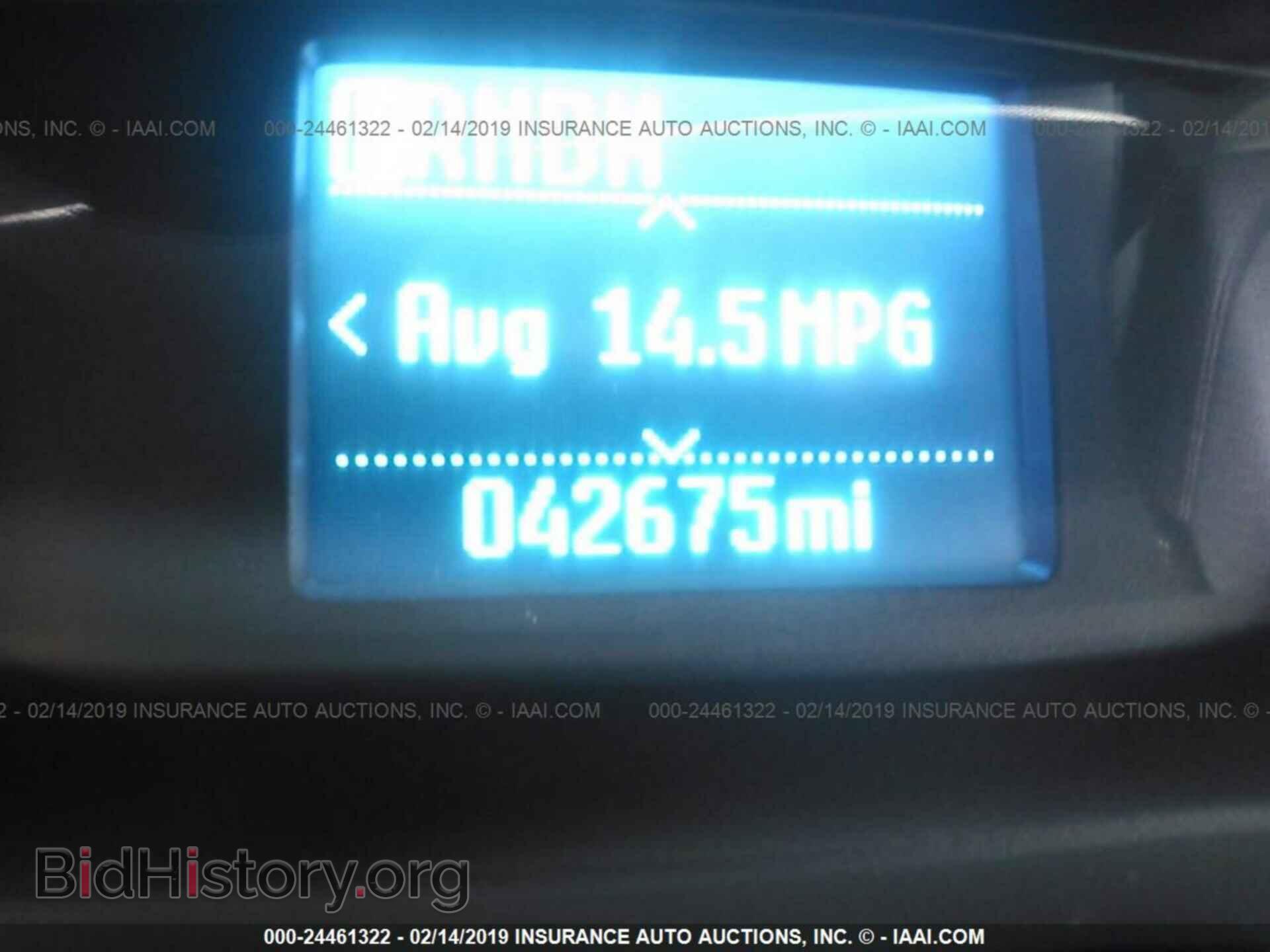 2016 FORD TRANSIT - VIN: 1FBZX2YM0GKB05792 - Фото 7