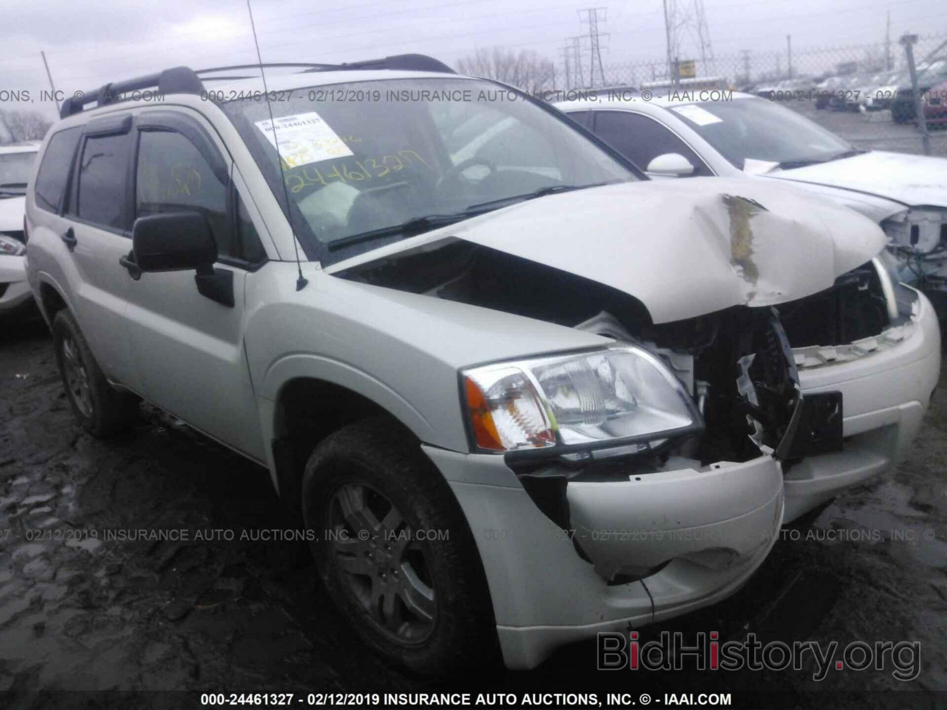 Photo 4A4MN21S68E043747 - MITSUBISHI ENDEAVOR 2008