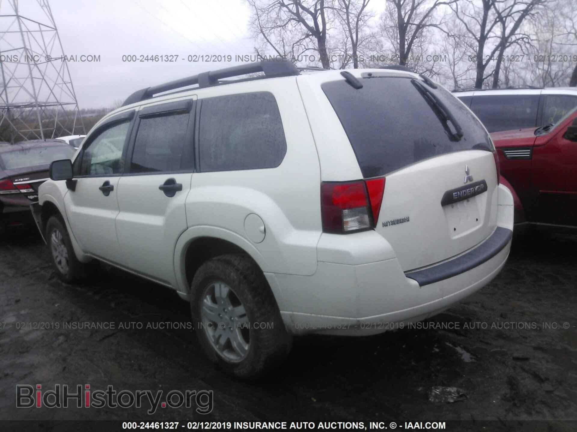 2008 MITSUBISHI ENDEAVOR - VIN: 4A4MN21S68E043747 - Фото 3