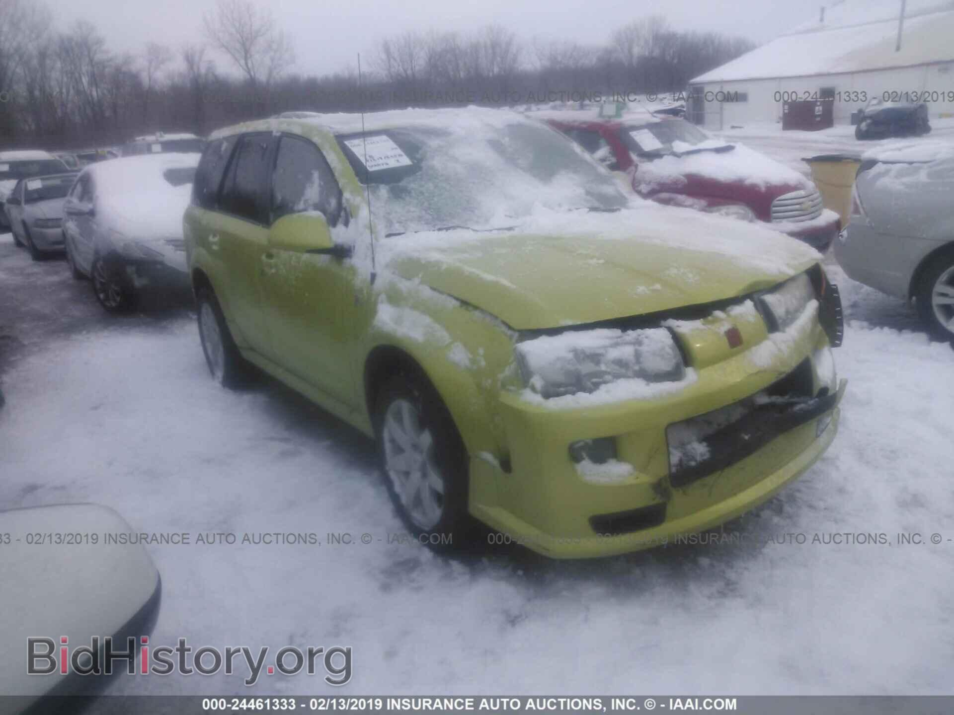 Photo 5GZCZ63454S854883 - SATURN VUE 2004