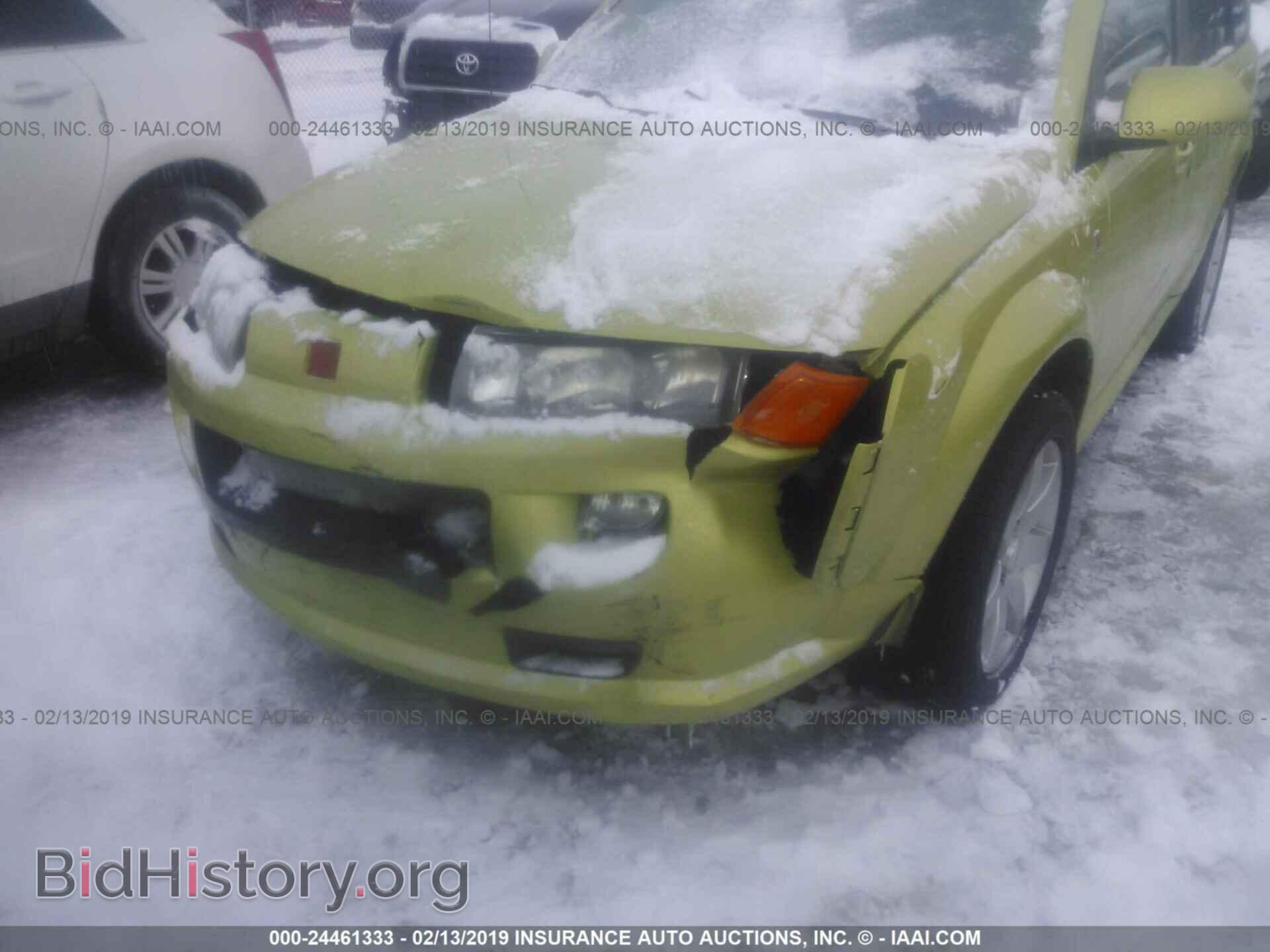 2004 SATURN VUE - VIN: 5GZCZ63454S854883 - Фото 6
