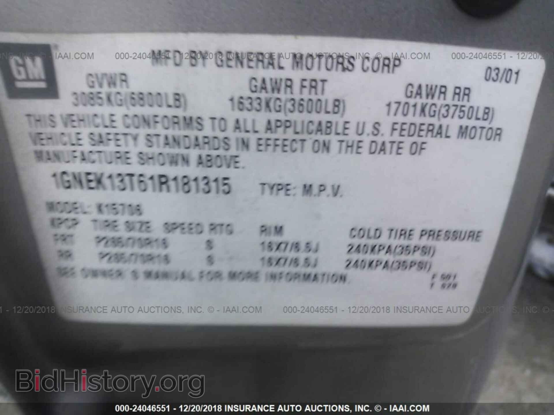 1997 BMW M3 - VIN: WBSCD032XVEE11054 - Photo 9