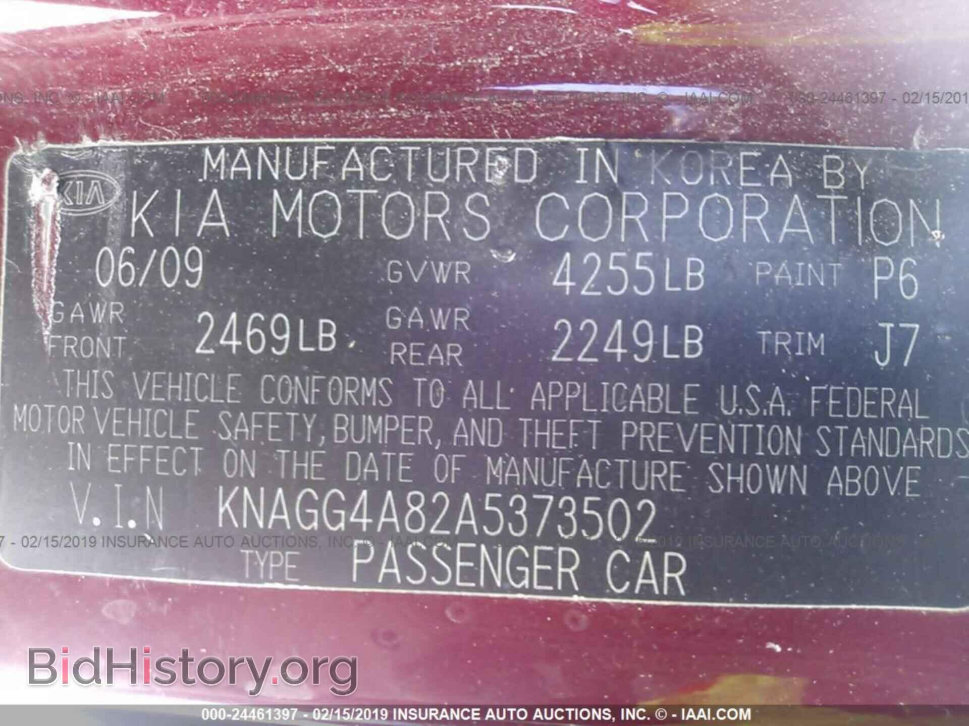 2010 KIA OPTIMA - VIN: KNAGG4A82A5373502 - Photo 9