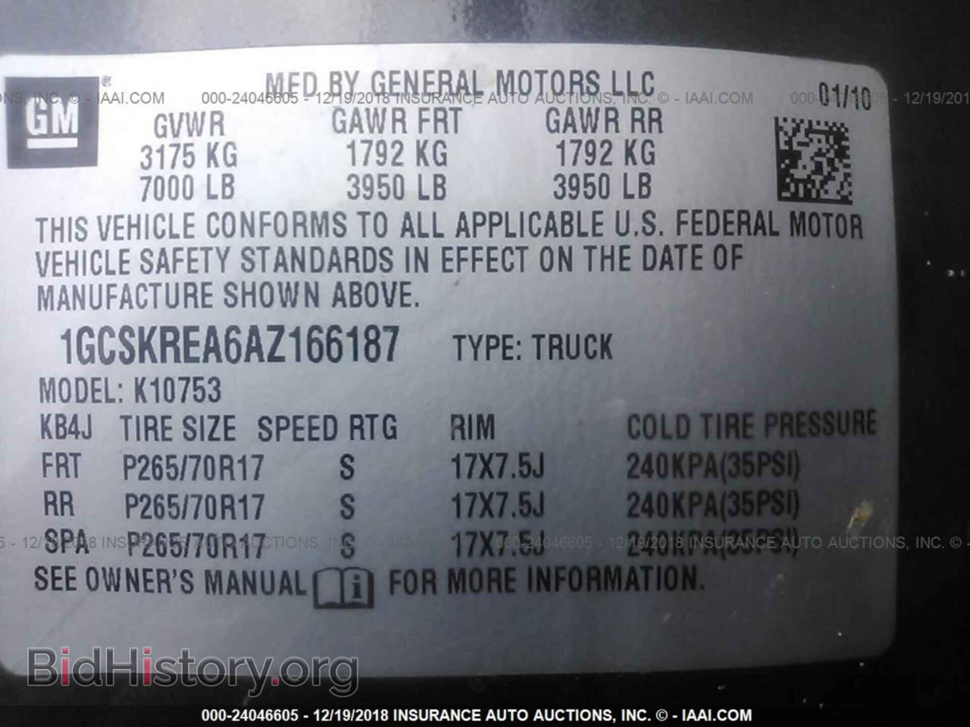 2010 CHEVROLET SILVERADO - VIN: 1GCSKREA6AZ166187 - Фото 9