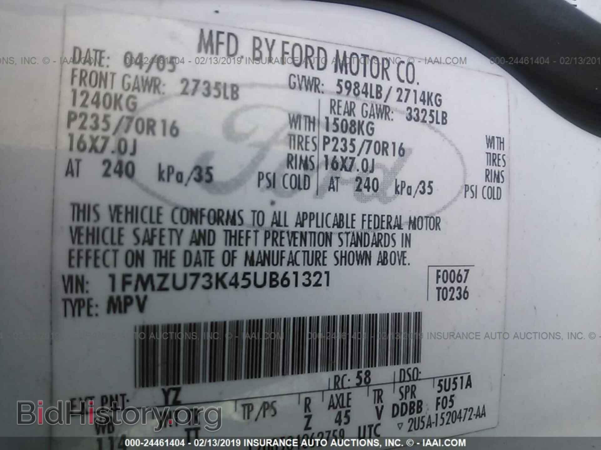 2005 FORD EXPLORER - VIN: 1FMZU73K45UB61321 - Photo 9
