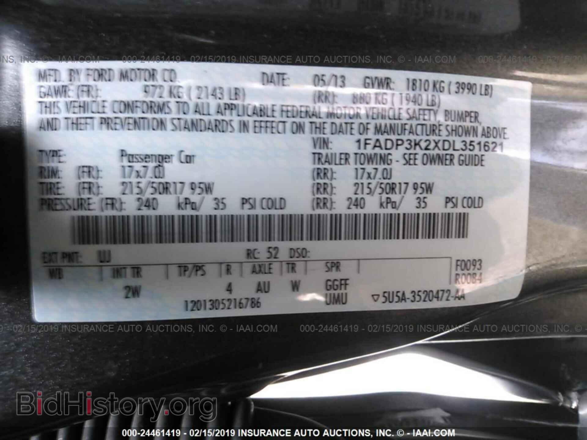 2013 FORD FOCUS - VIN: 1FADP3K2XDL351621 - Фото 9