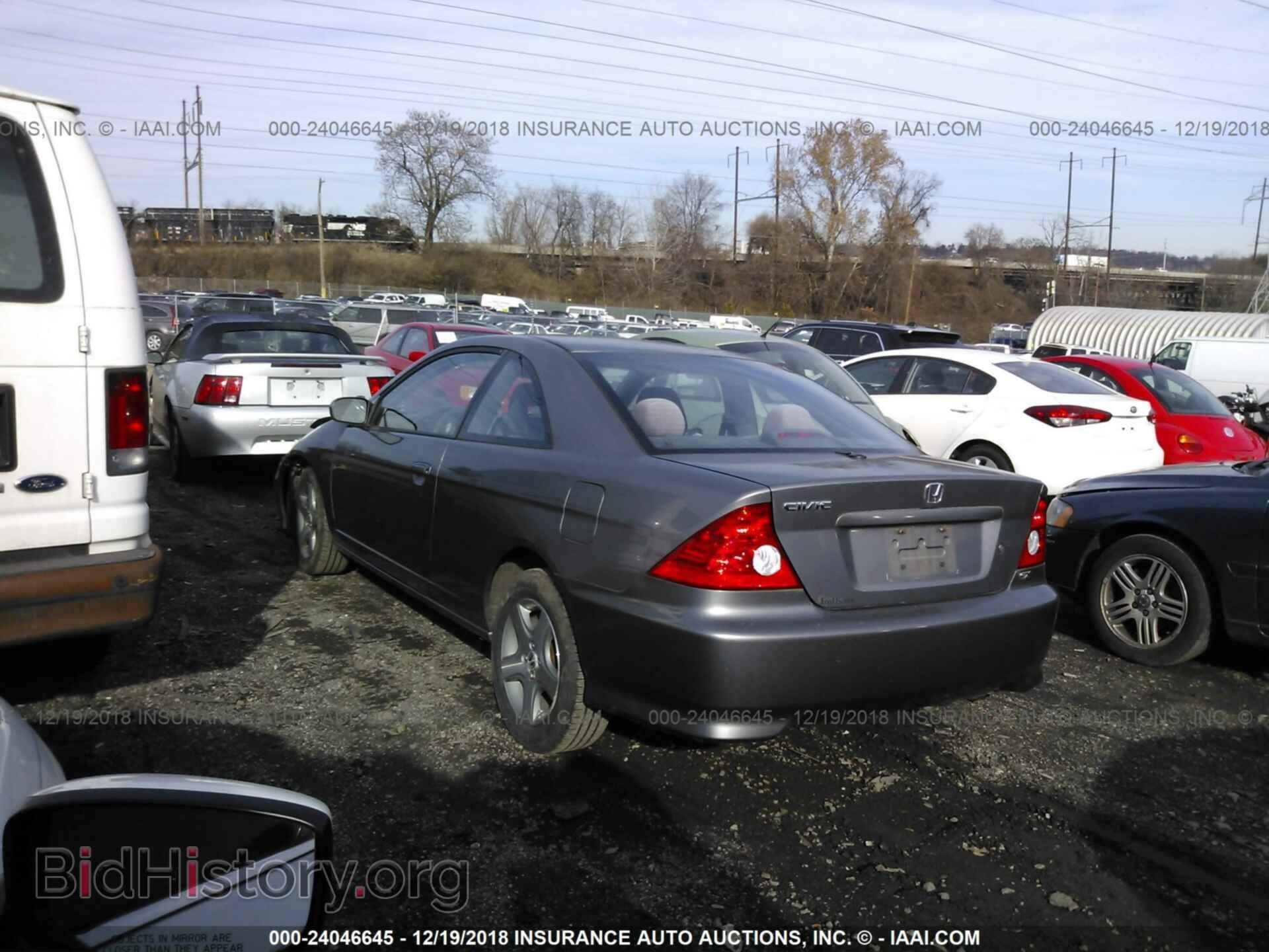 2005 HONDA CIVIC - VIN: 1HGEM22015L079477 - Фото 3