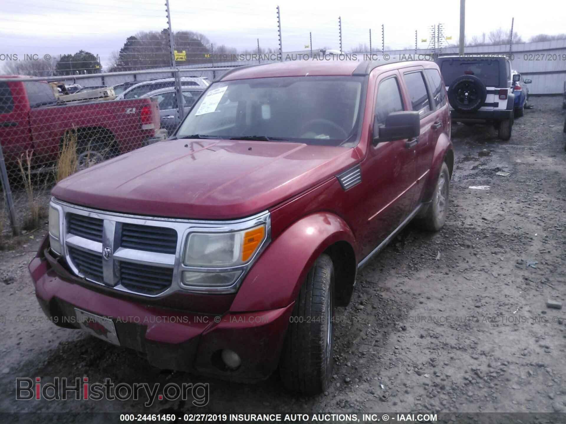 2008 DODGE NITRO - VIN: 1D8GT58K68W100929 - Photo 2