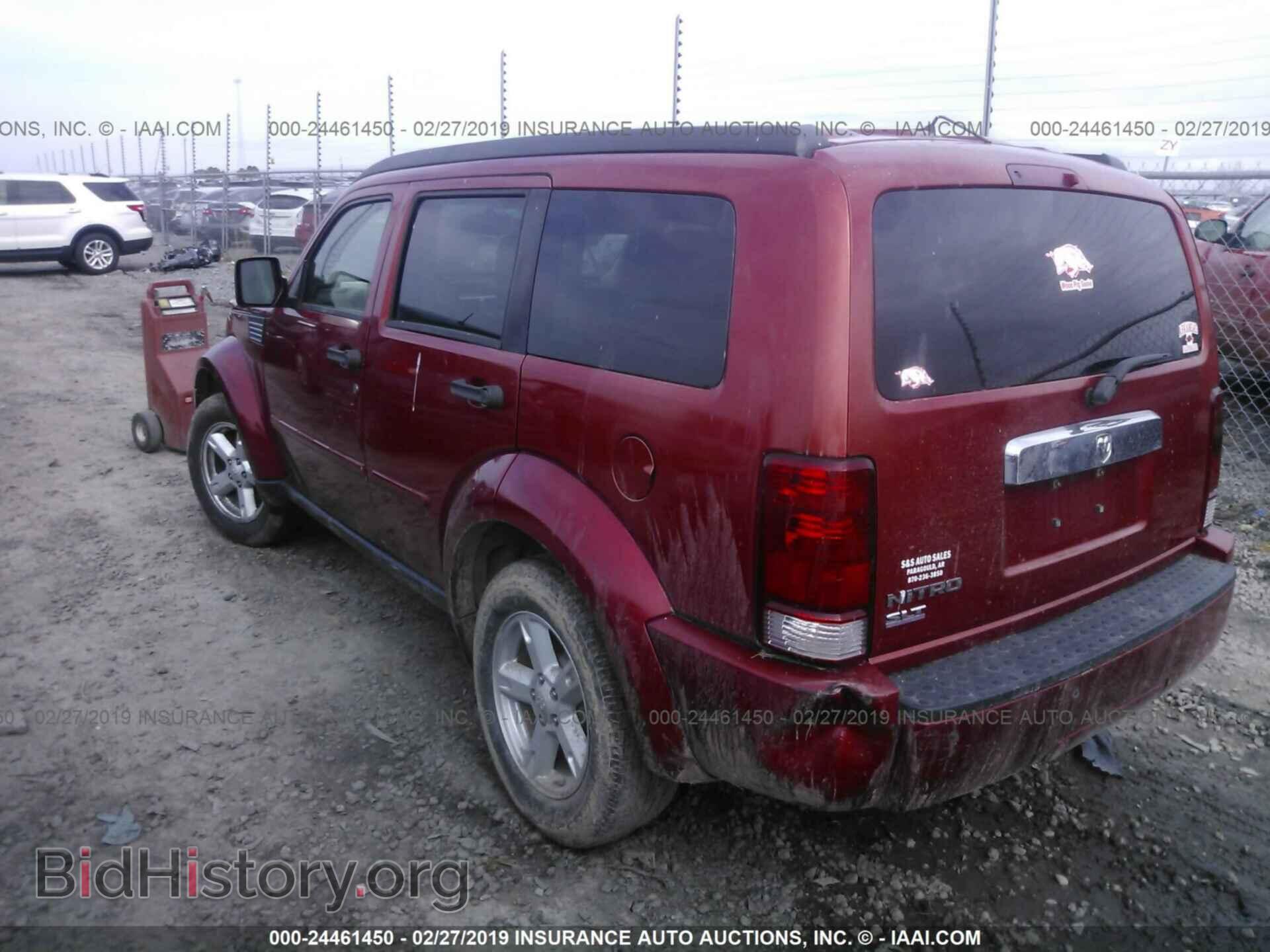 2008 DODGE NITRO - VIN: 1D8GT58K68W100929 - Photo 3