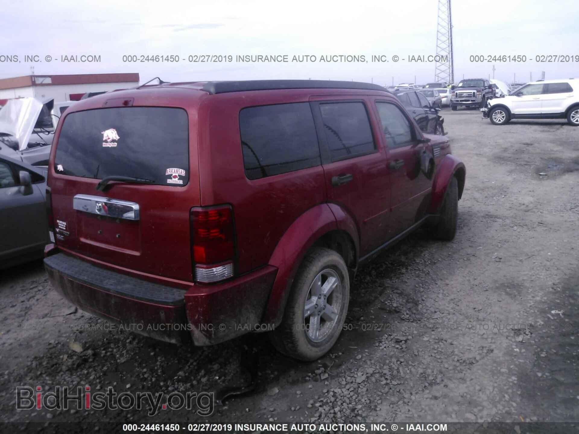 2008 DODGE NITRO - VIN: 1D8GT58K68W100929 - Photo 4