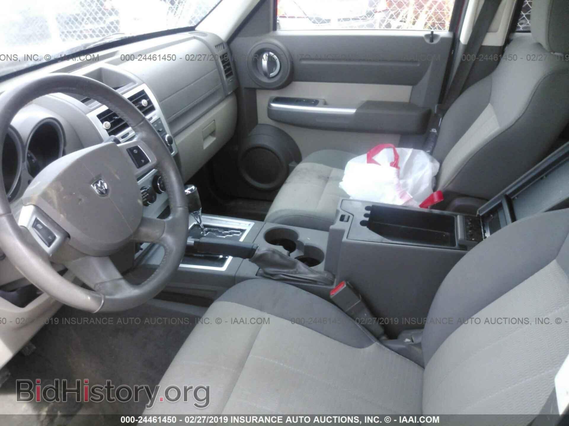 2008 DODGE NITRO - VIN: 1D8GT58K68W100929 - Photo 5