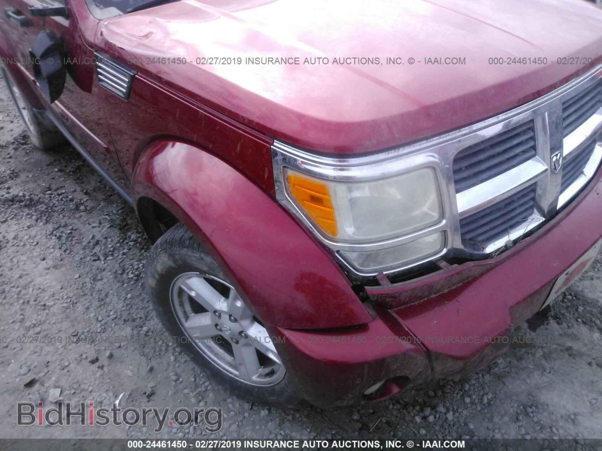 2008 DODGE NITRO - VIN: 1D8GT58K68W100929 - Photo 6