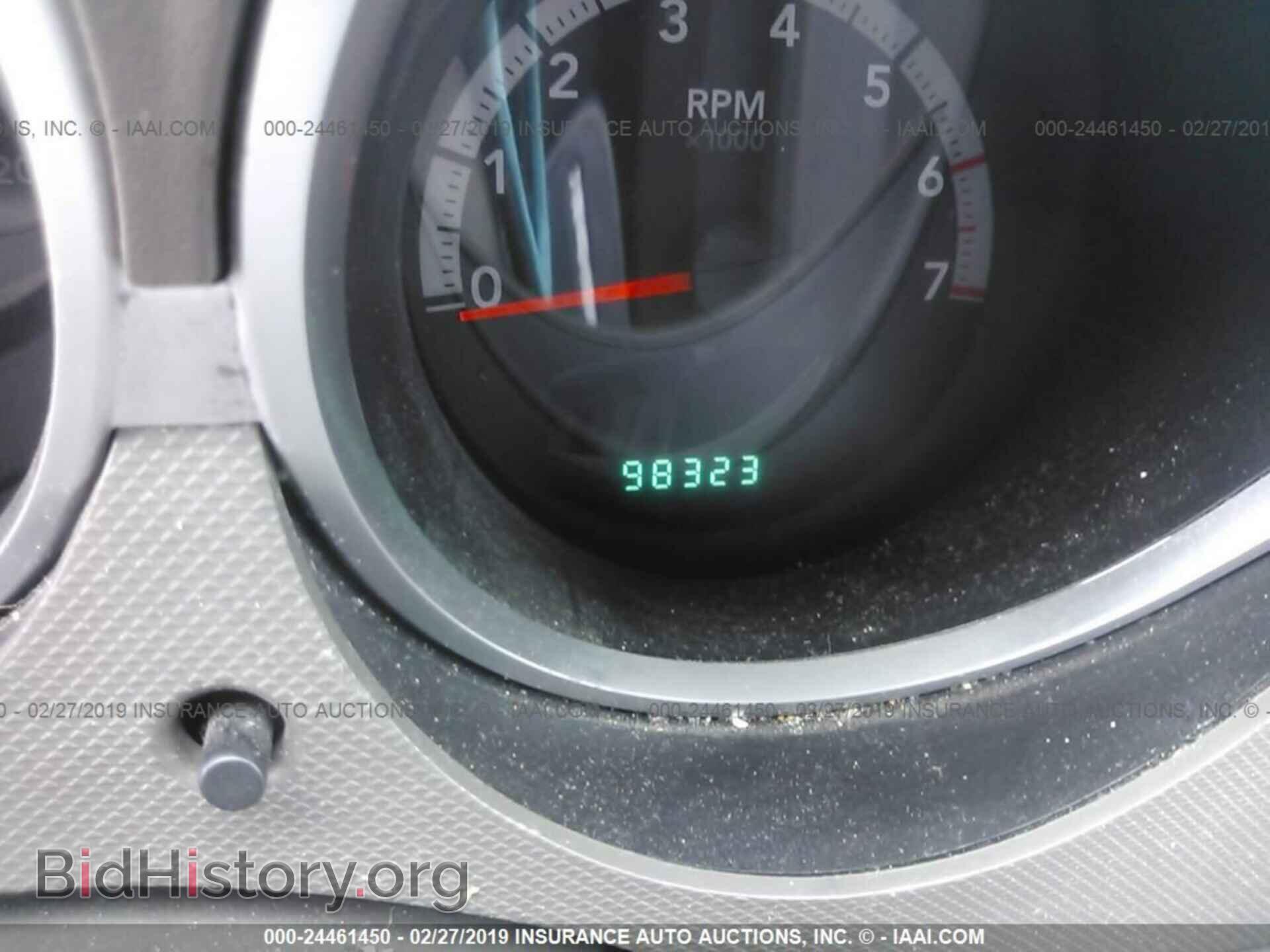 2008 DODGE NITRO - VIN: 1D8GT58K68W100929 - Photo 7
