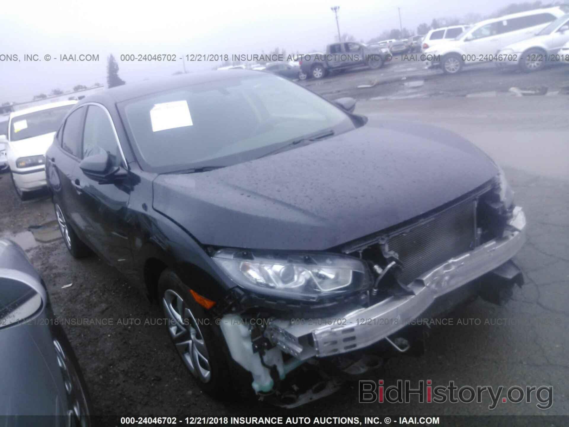 Photo KNAGN4AD8E5063797 - KIA OPTIMA 2014