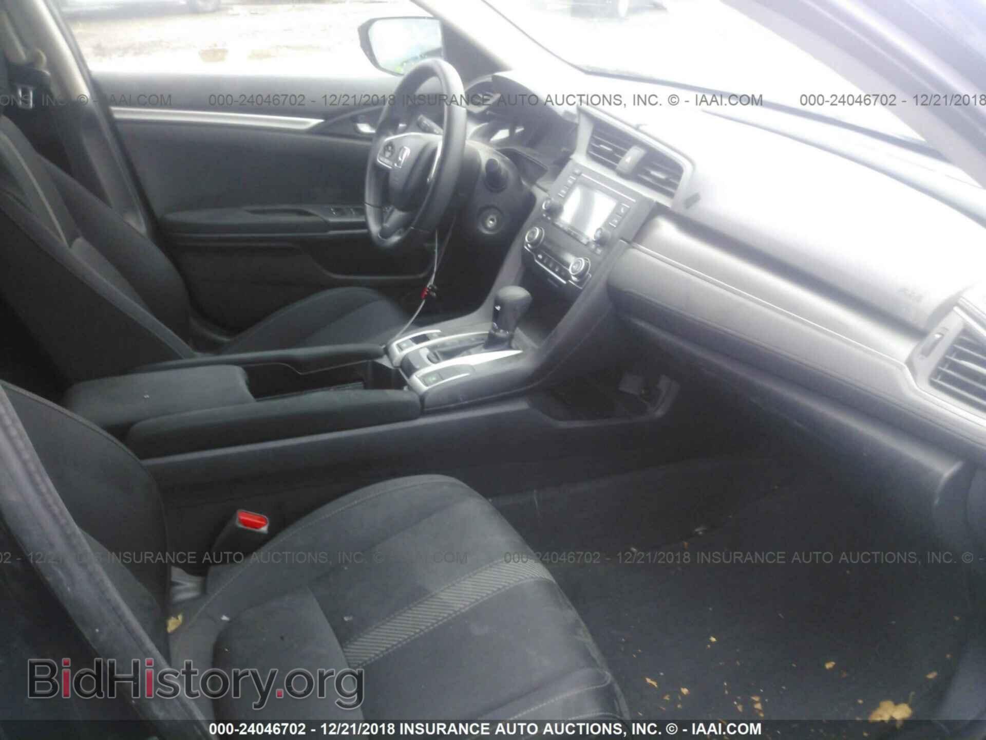 2014 KIA OPTIMA - VIN: KNAGN4AD8E5063797 - Фото 5