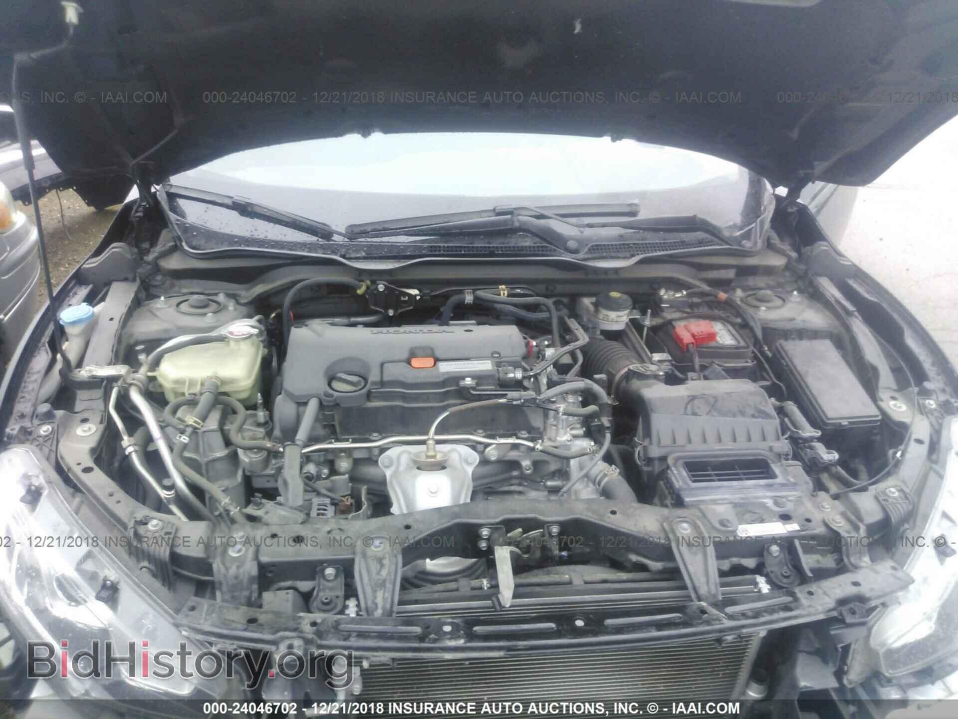 2014 KIA OPTIMA - VIN: KNAGN4AD8E5063797 - Фото 10