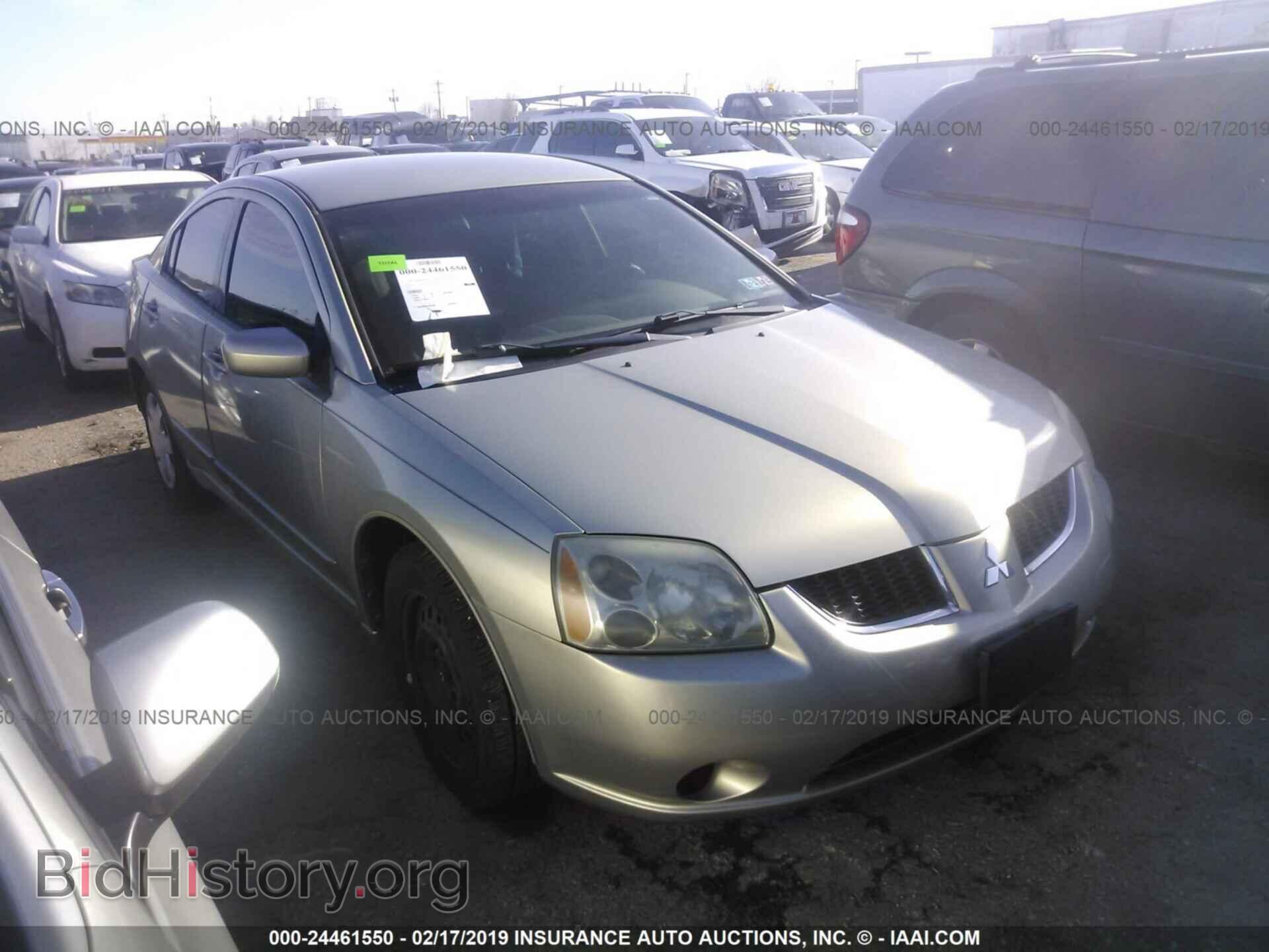 Photo 4A3AB36F34E112583 - MITSUBISHI GALANT 2004