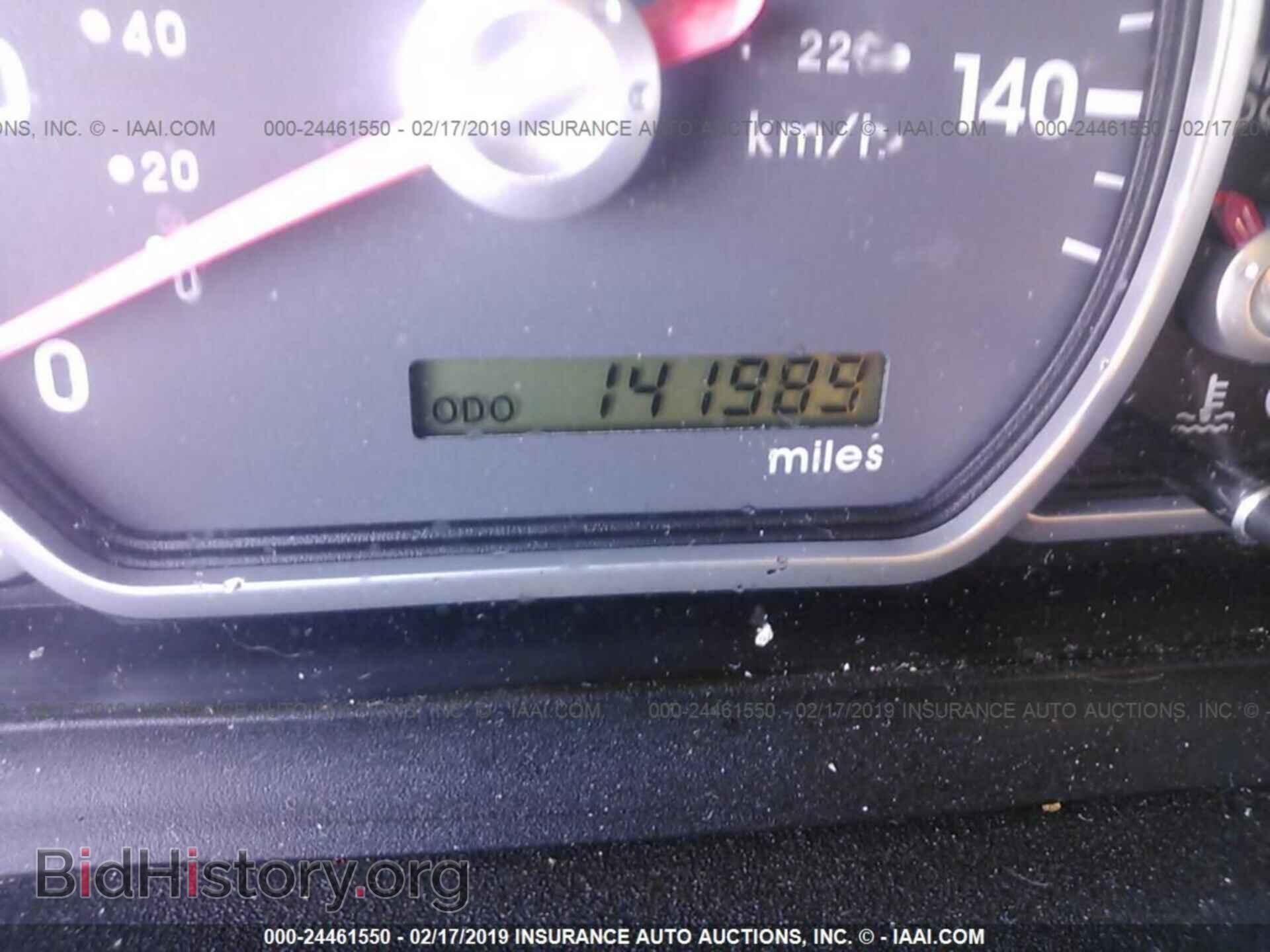 2004 MITSUBISHI GALANT - VIN: 4A3AB36F34E112583 - Фото 7