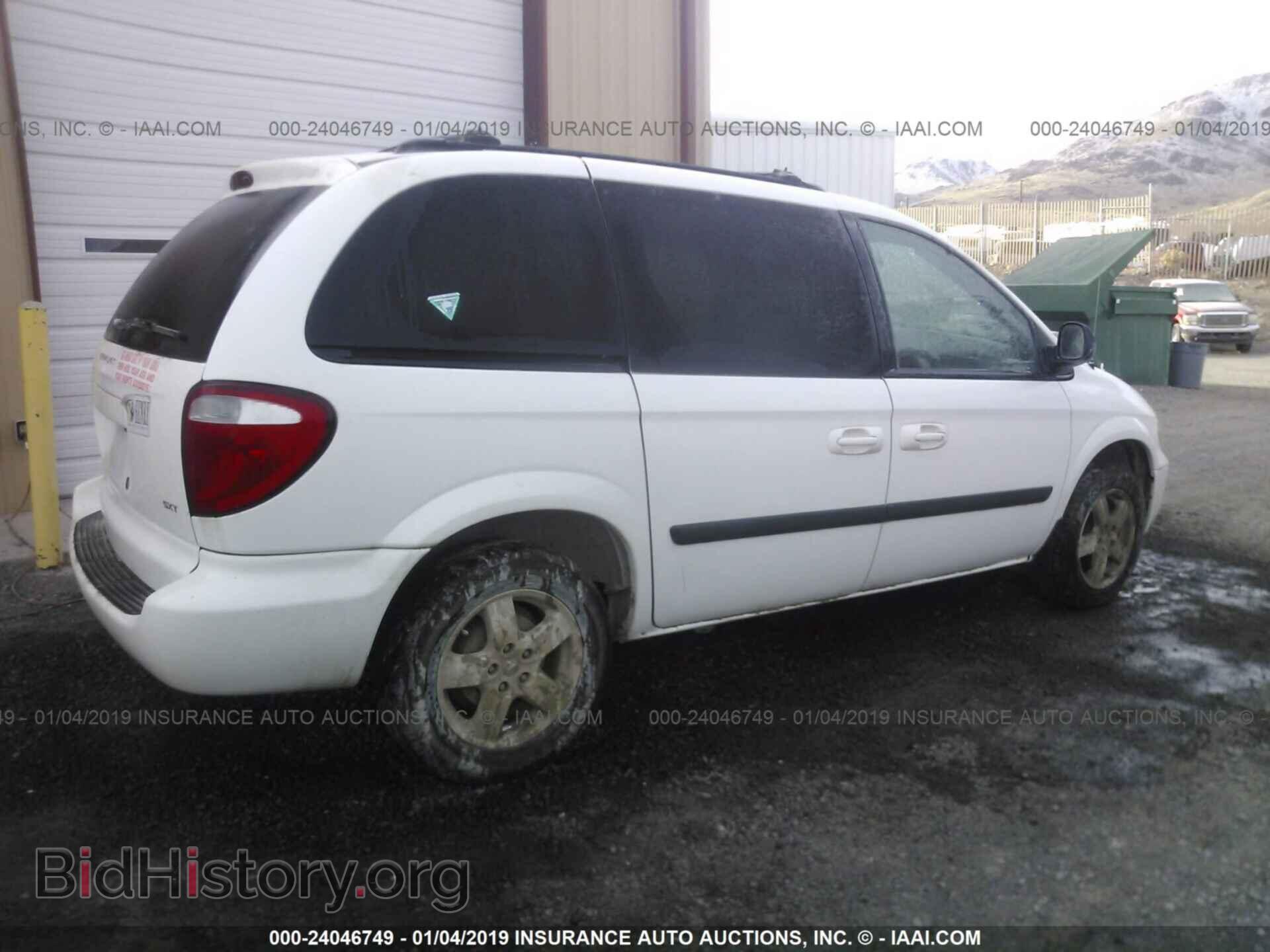 2005 DODGE CARAVAN - VIN: 1D4GP45R15B100602 - Фото 4