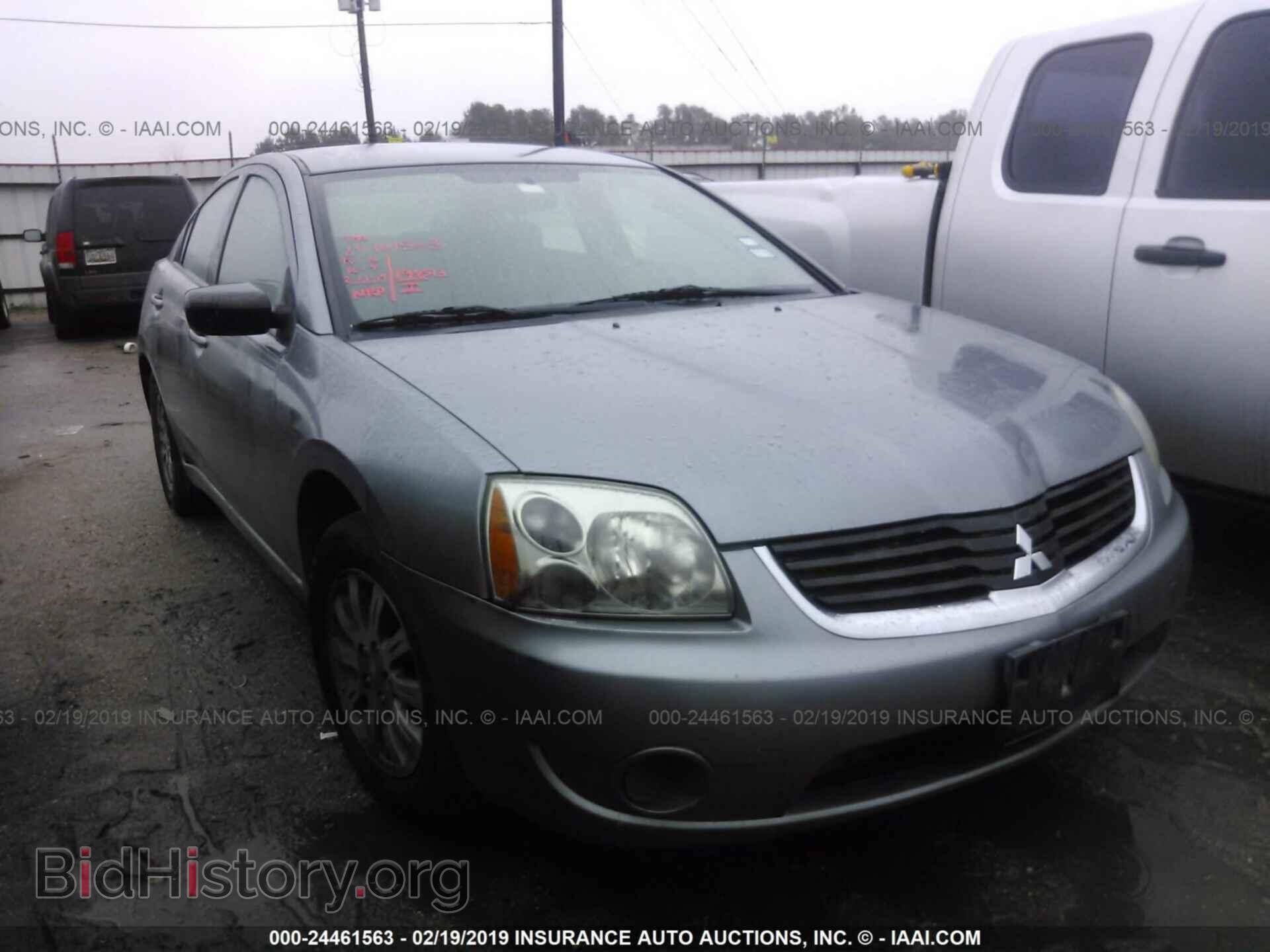 Photo 4A3AB36F78E027123 - MITSUBISHI GALANT 2008