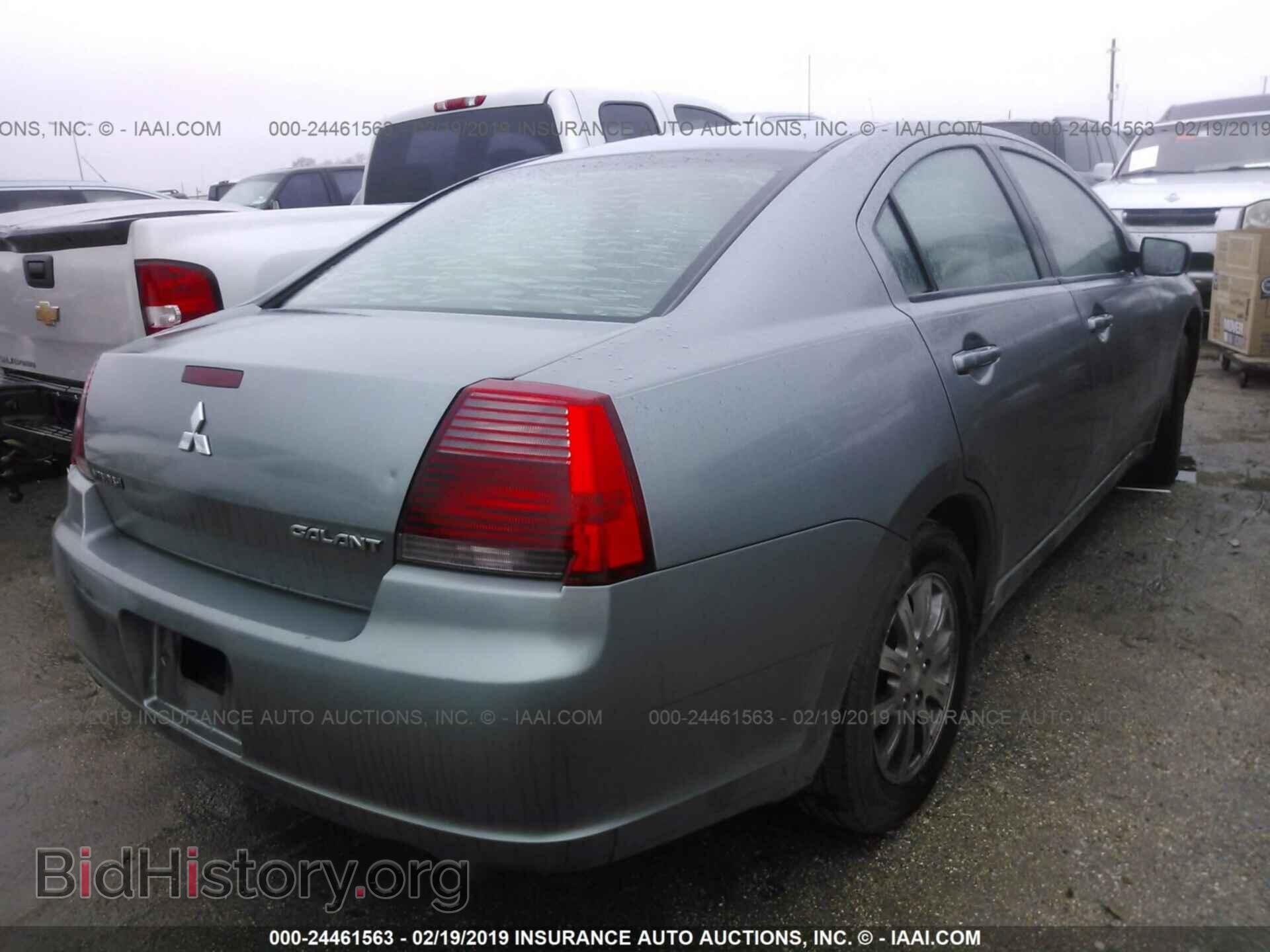 2008 MITSUBISHI GALANT - VIN: 4A3AB36F78E027123 - Фото 4