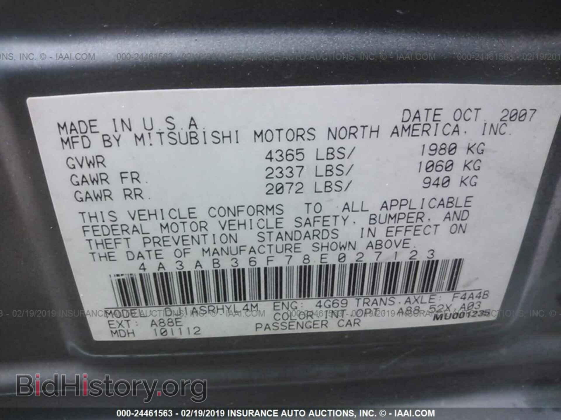 2008 MITSUBISHI GALANT - VIN: 4A3AB36F78E027123 - Фото 9