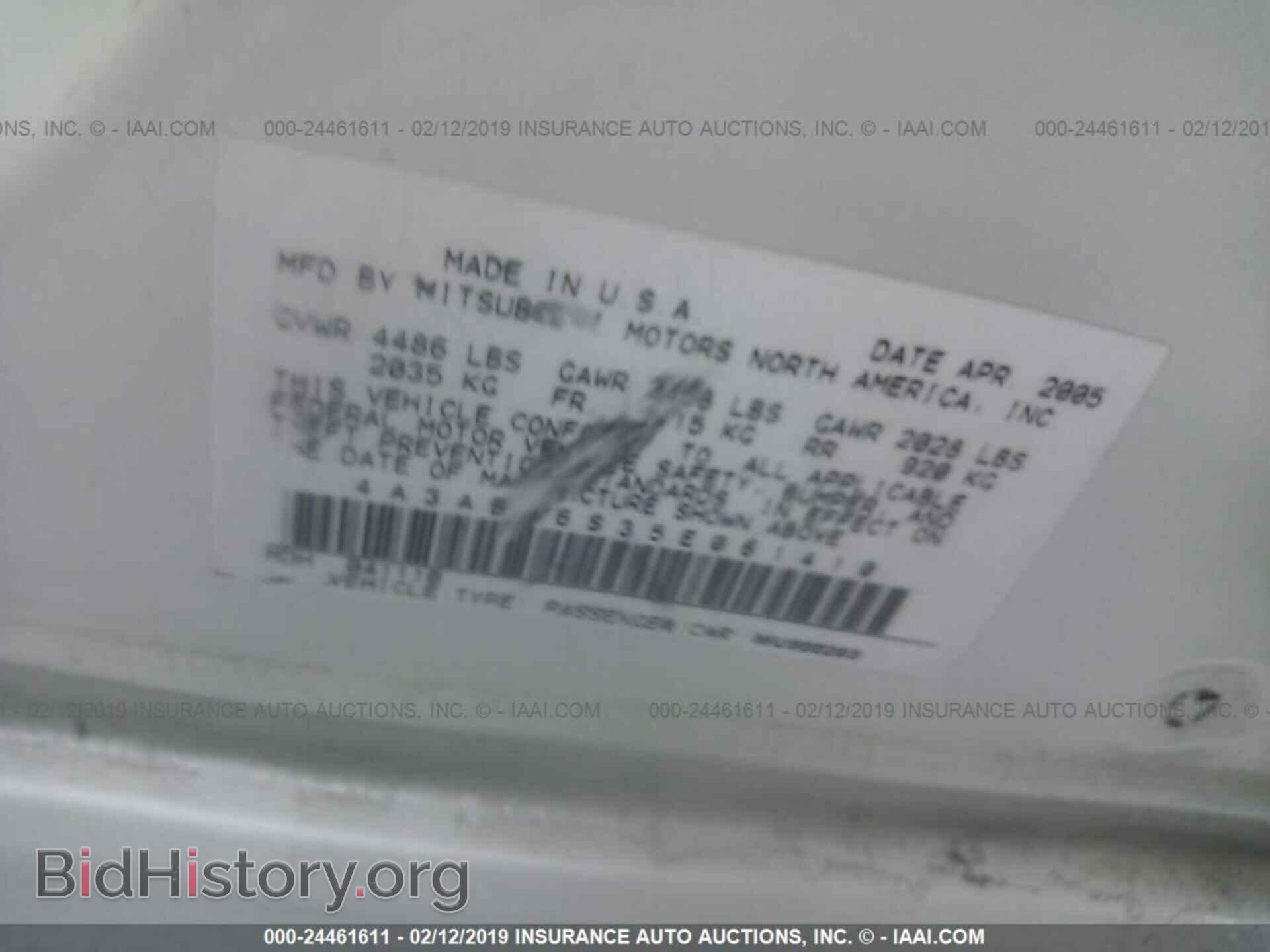 2005 MITSUBISHI GALANT - VIN: 4A3AB36S35E061410 - Фото 9