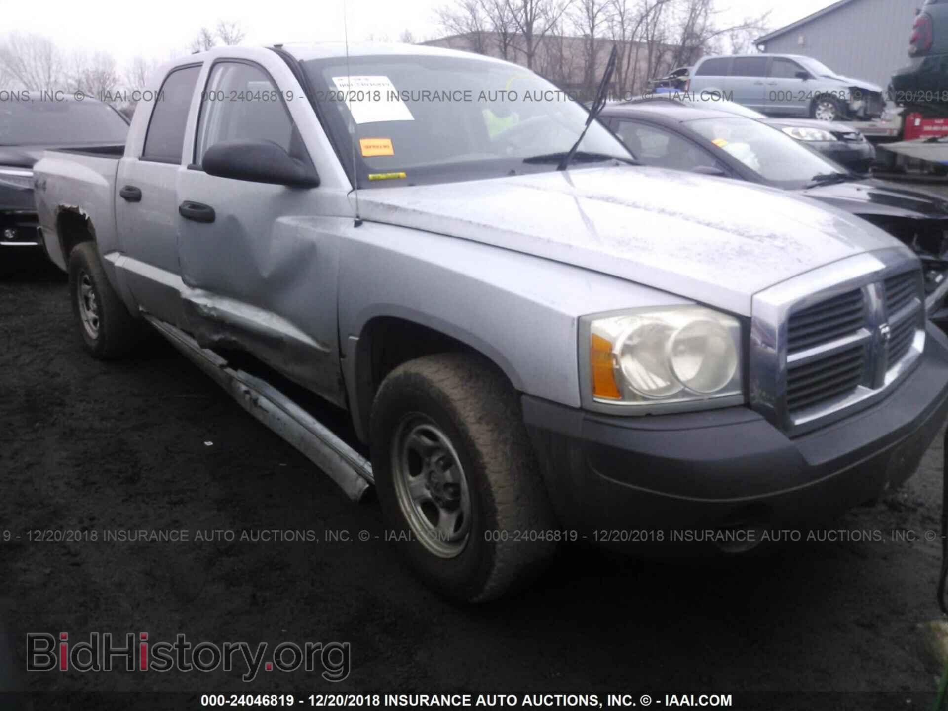 Photo 1D7HW28N96S544707 - DODGE DAKOTA 2006