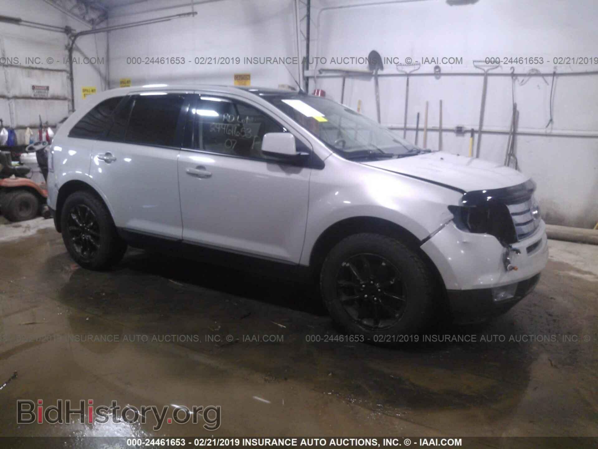 Фотография 2FMDK48C67BB24070 - FORD EDGE 2007