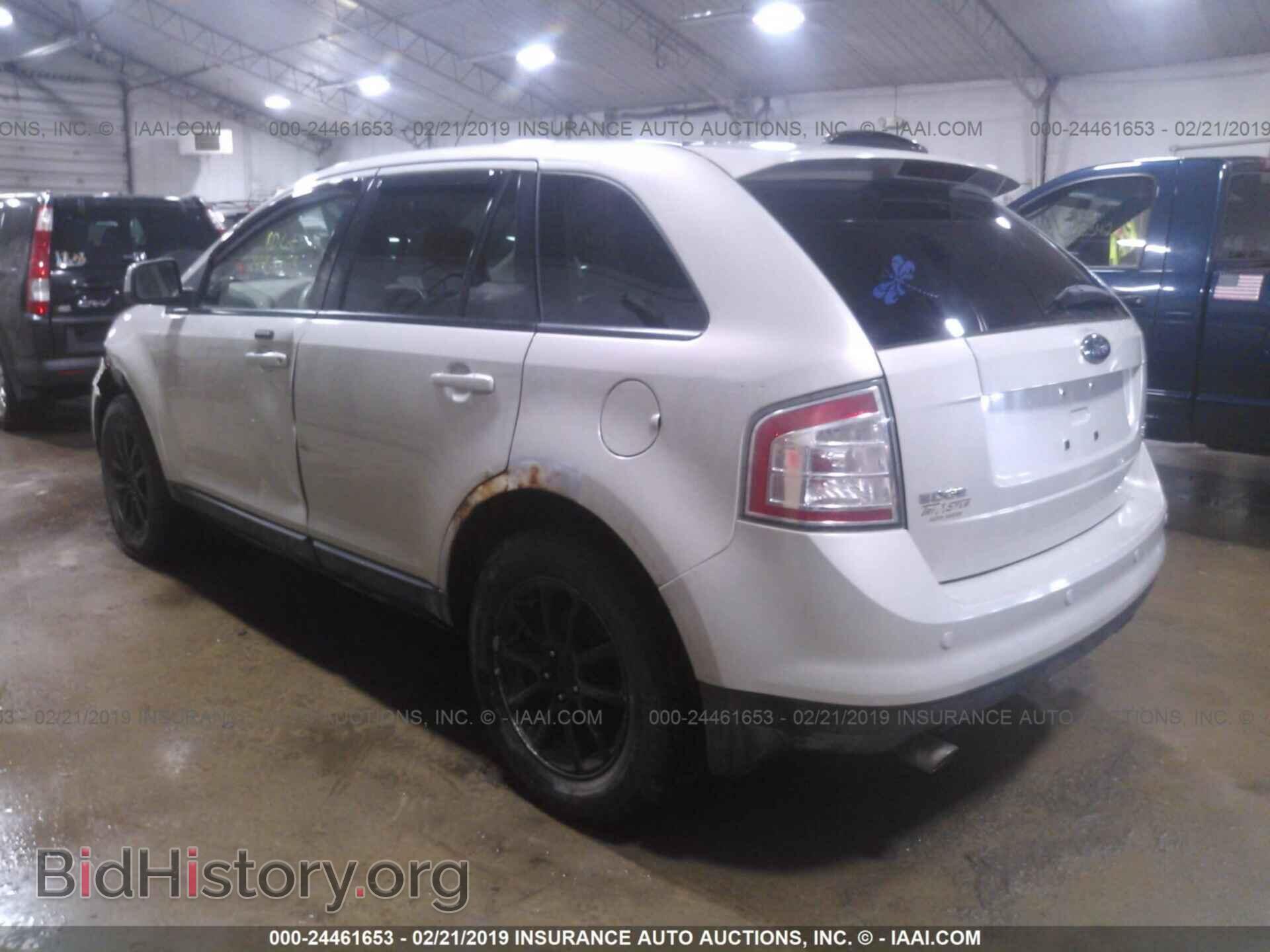 2007 FORD EDGE - VIN: 2FMDK48C67BB24070 - Фото 3