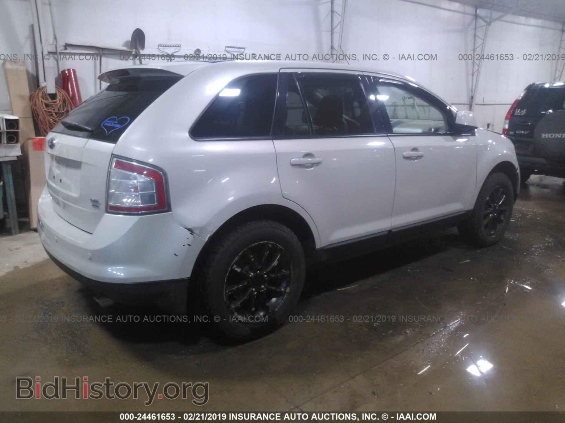 2007 FORD EDGE - VIN: 2FMDK48C67BB24070 - Фото 4