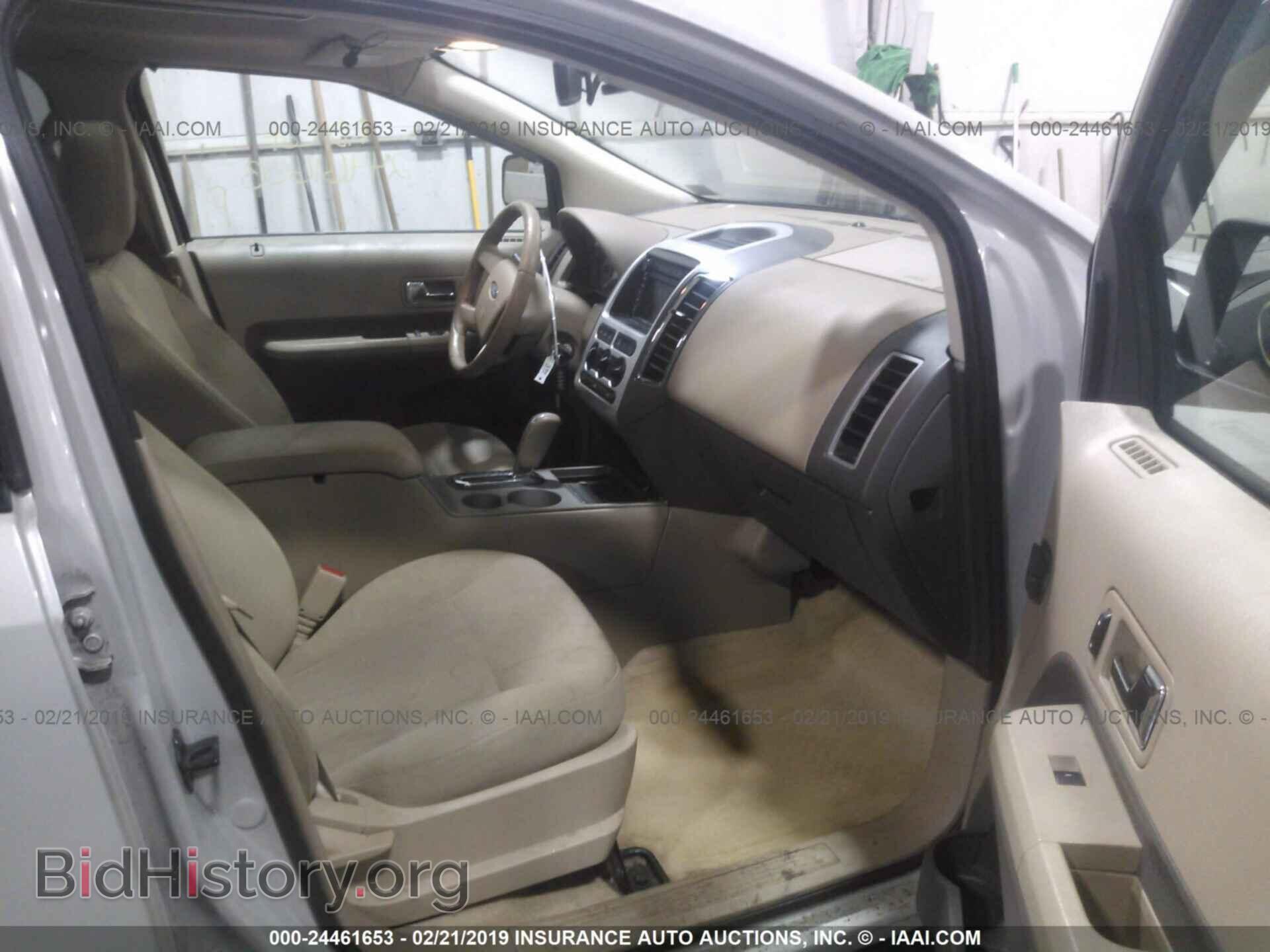 2007 FORD EDGE - VIN: 2FMDK48C67BB24070 - Фото 5