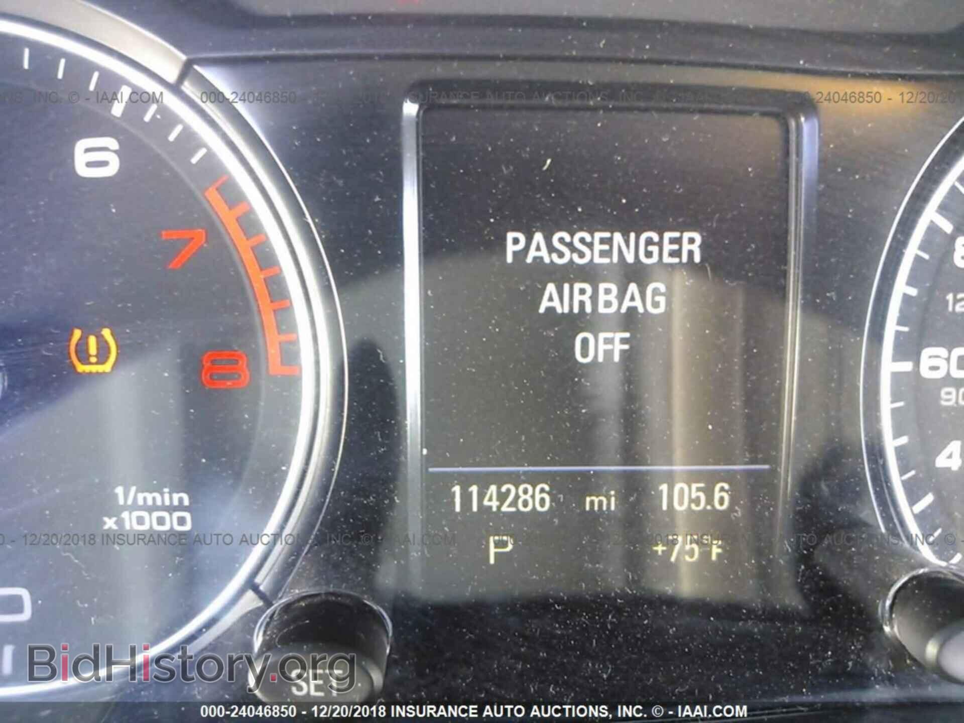 2009 AUDI Q5 - VIN: WA1KK78R89A024417 - Фото 7